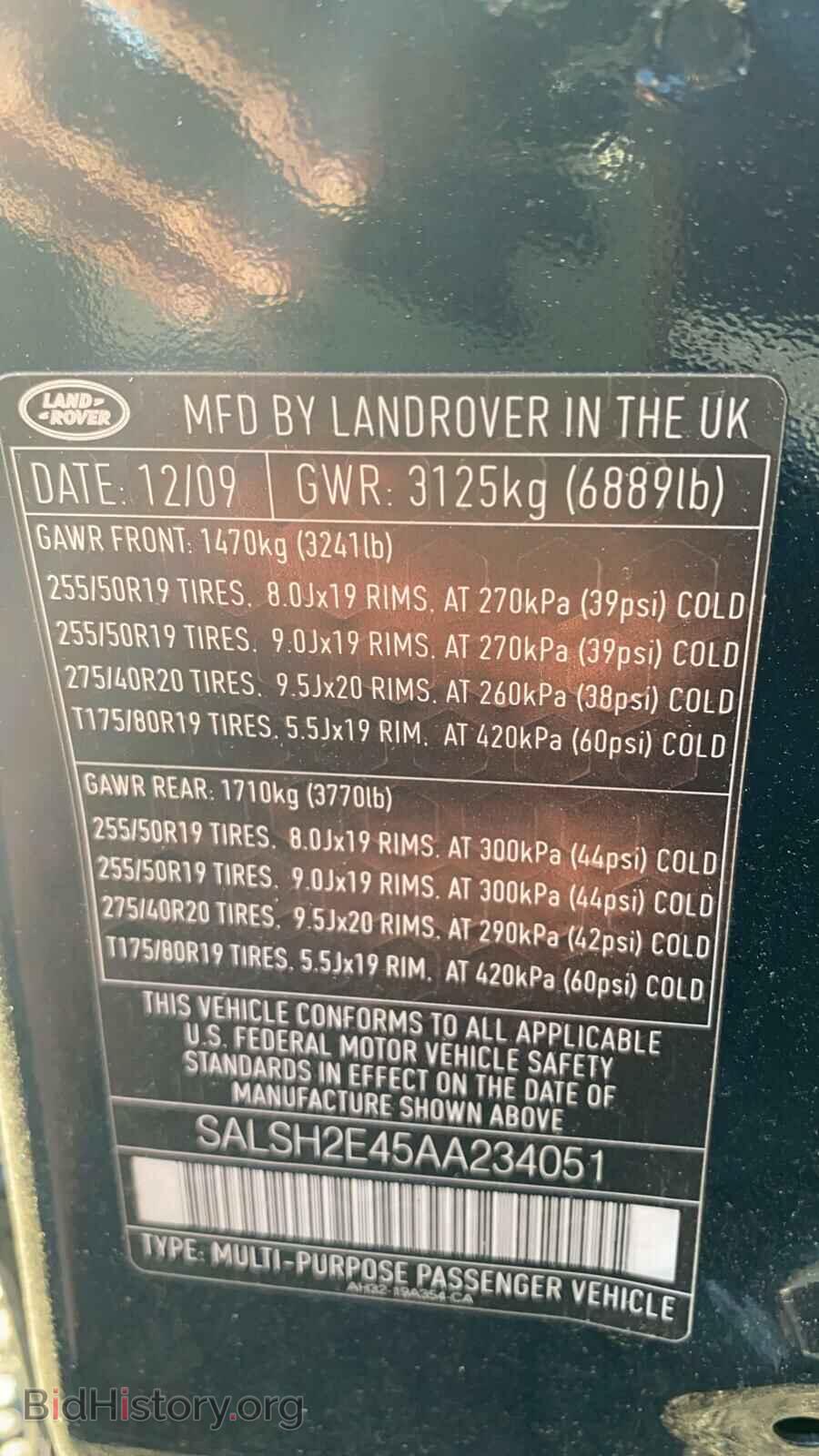 2010 LAND ROVER RANGEROVER - VIN: SALSH2E45AA234051 - Фото 9