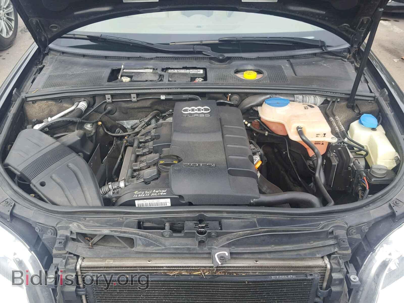 2007 AUDI A4 - VIN: WAUAF48H67K025498 - Фото 7