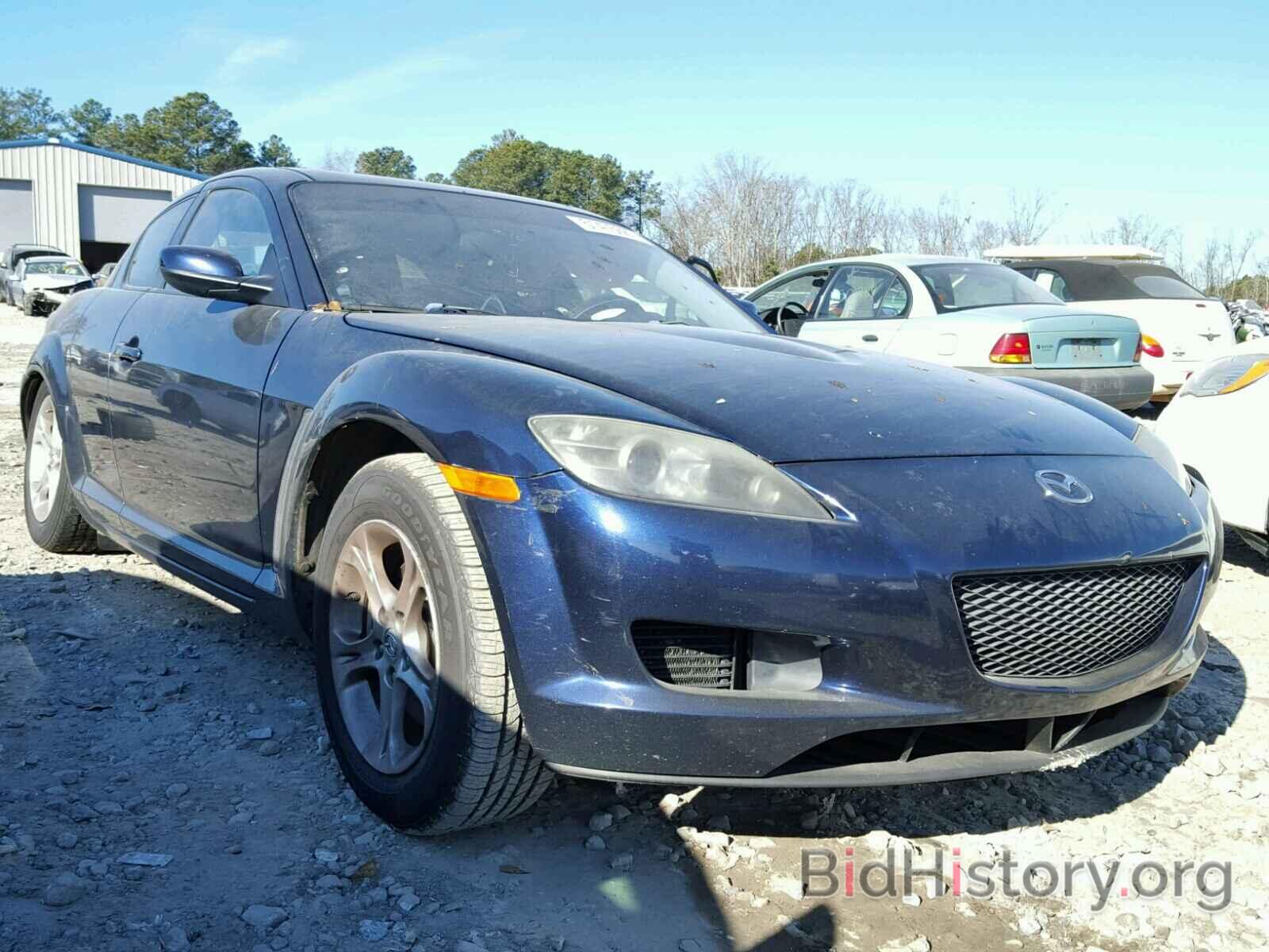 Фотография JM1FE173870213080 - MAZDA RX8 2007