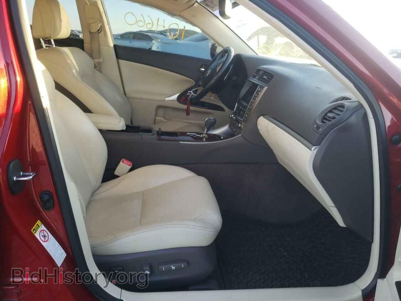 2012 LEXUS IS - VIN: JTHCF5C21C5053933 - Photo 5