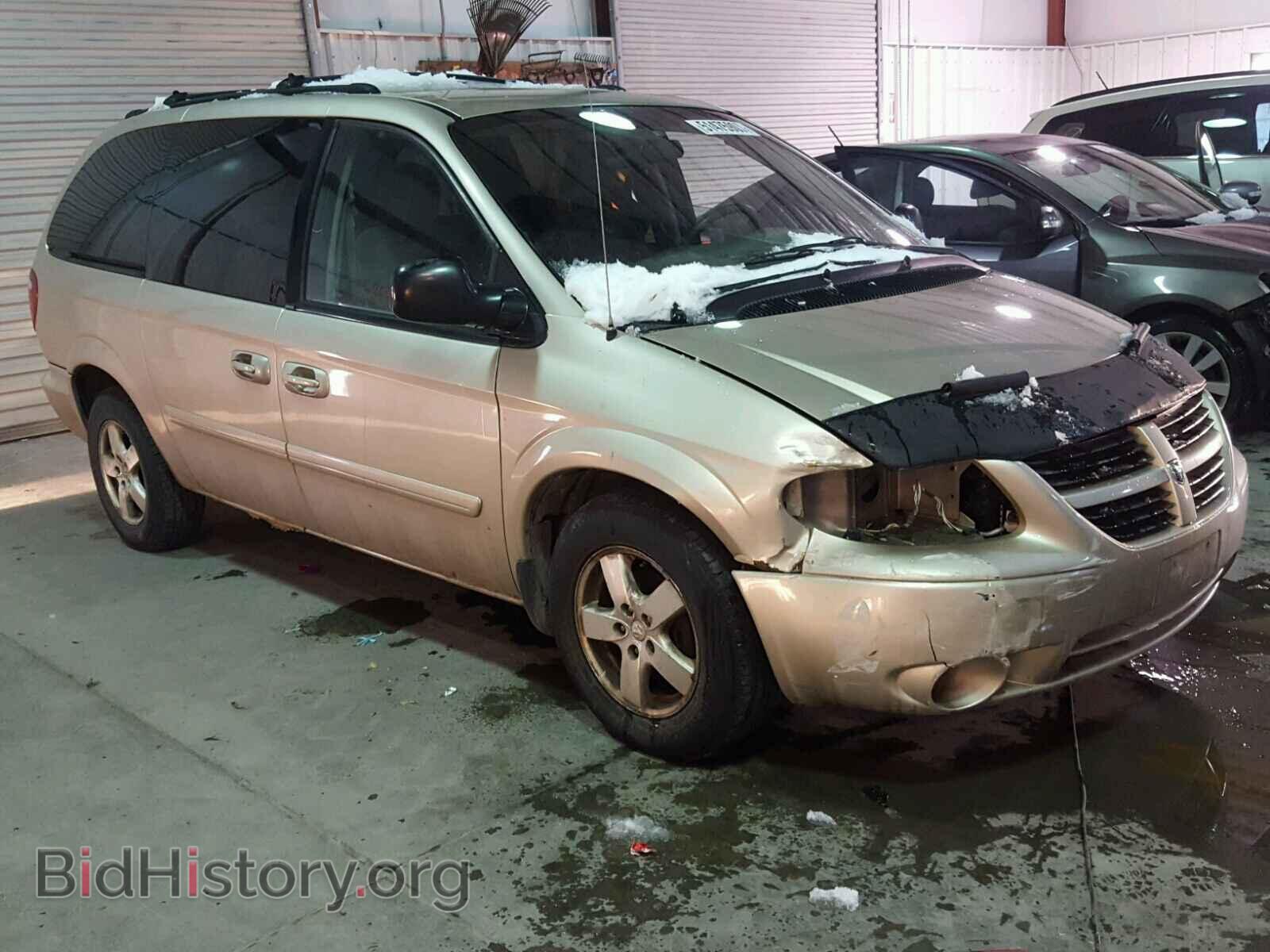 Фотография 2D4GP44L25R283166 - DODGE CARAVAN 2005