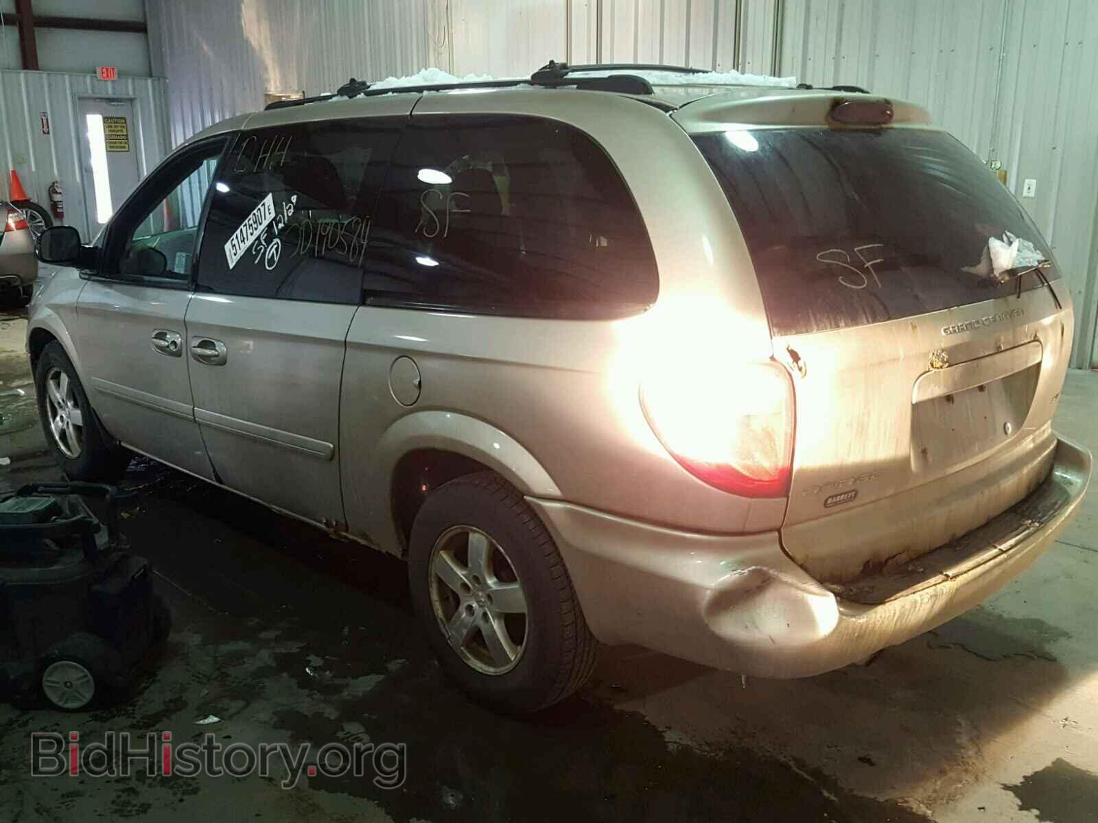 2005 DODGE CARAVAN - VIN: 2D4GP44L25R283166 - Фото 3