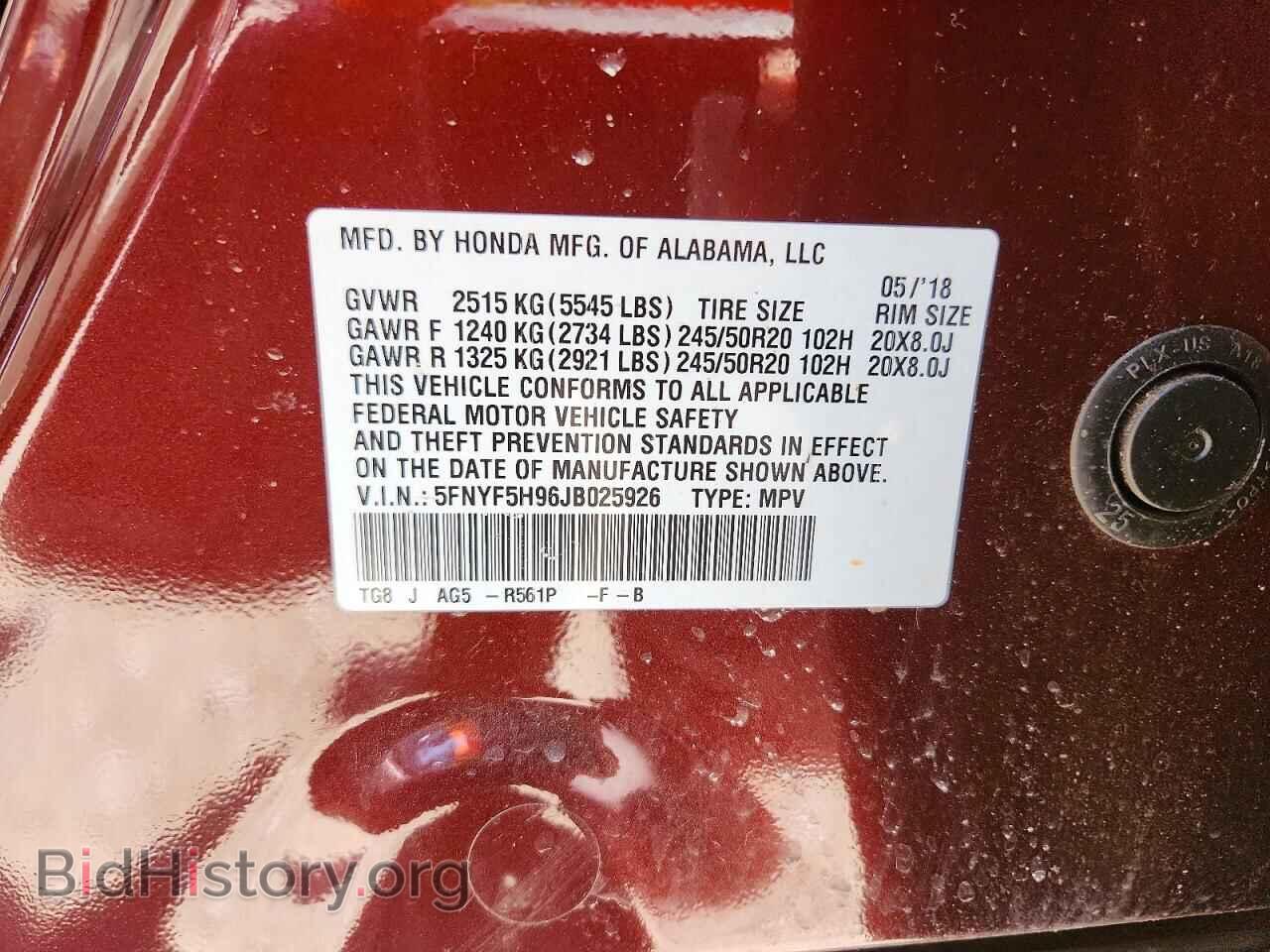 2018 HONDA PILOT - VIN: 5FNYF5H96JB025926 - Photo 14