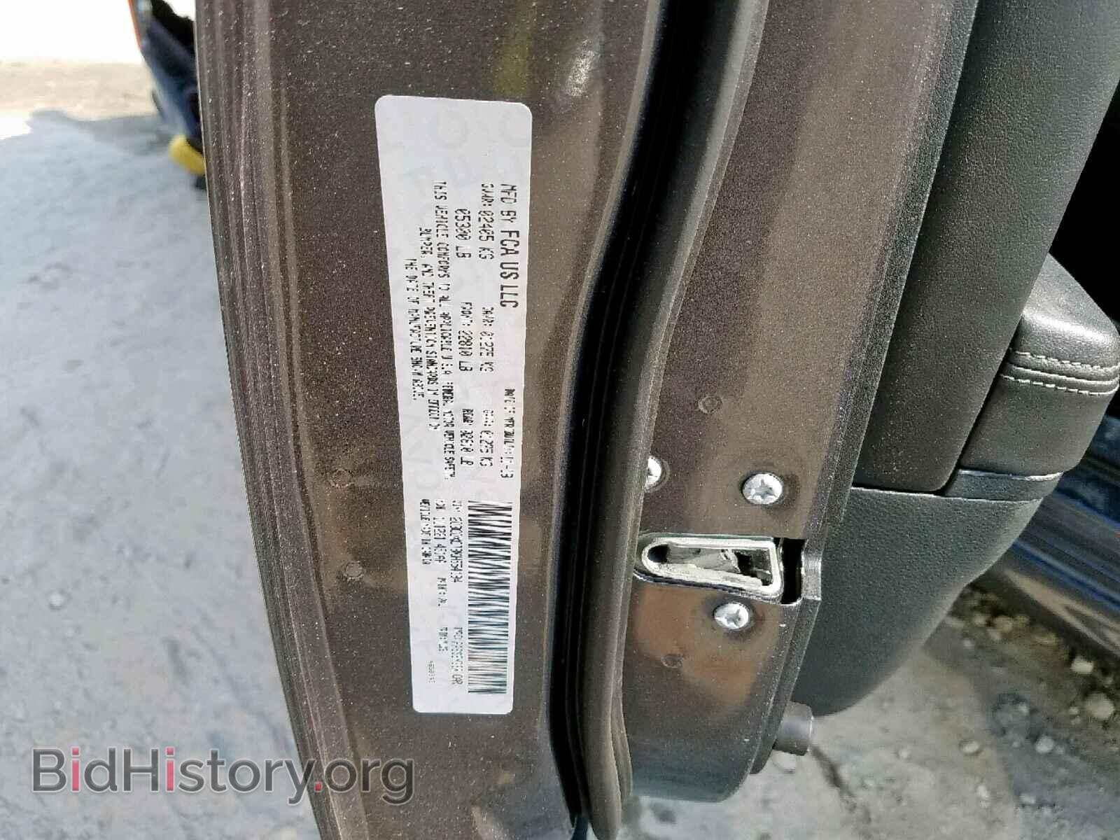 2019 DODGE CHARGER - VIN: 2C3CDXCT8KH554194 - Фото 10