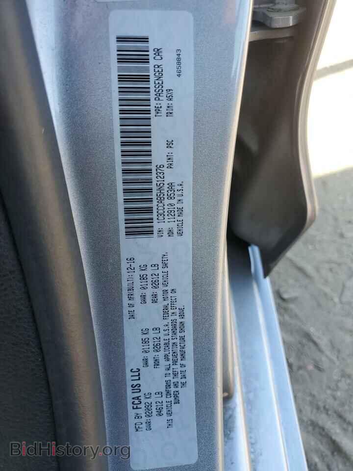 2017 CHRYSLER 200 - VIN: 1C3CCCAB5HN512376 - Фото 13