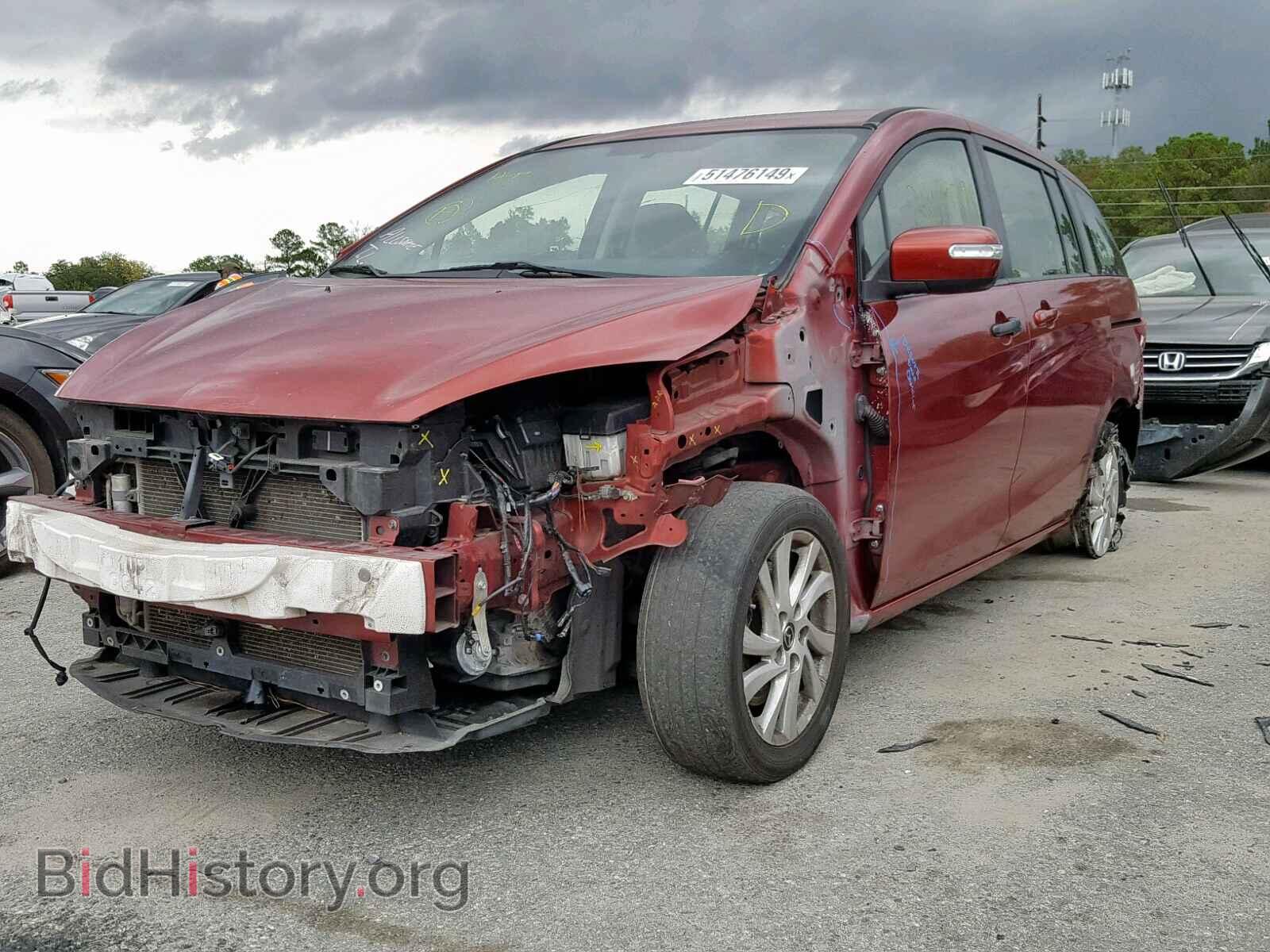 2014 MAZDA 5 - VIN: JM1CW2BLXE0169920 - Фото 2