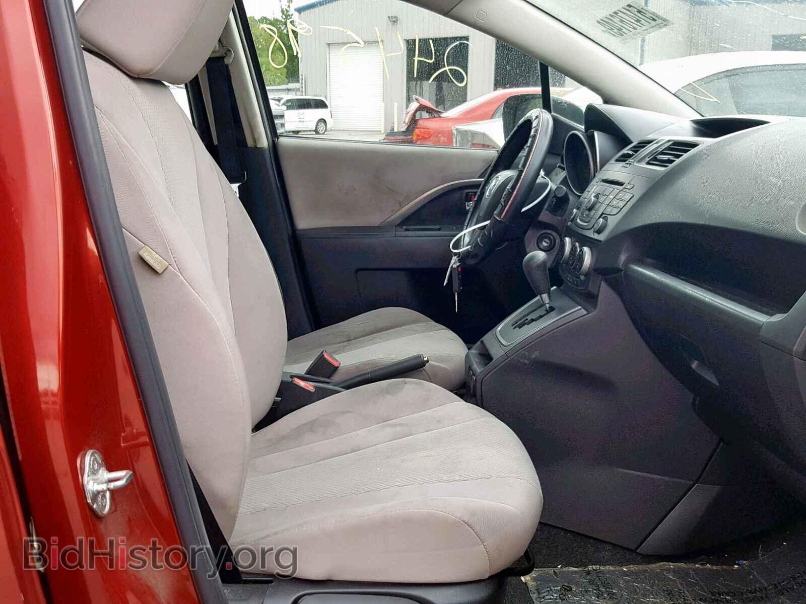 2014 MAZDA 5 - VIN: JM1CW2BLXE0169920 - Фото 5