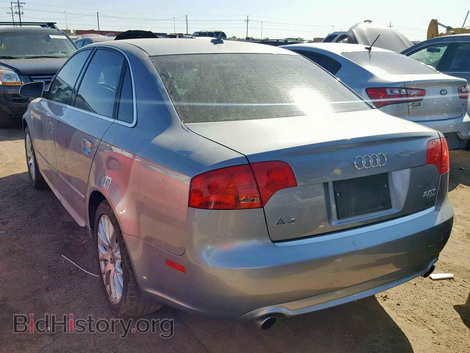 2008 AUDI A4 - VIN: WAUDF78E98A143329 - Фото 3