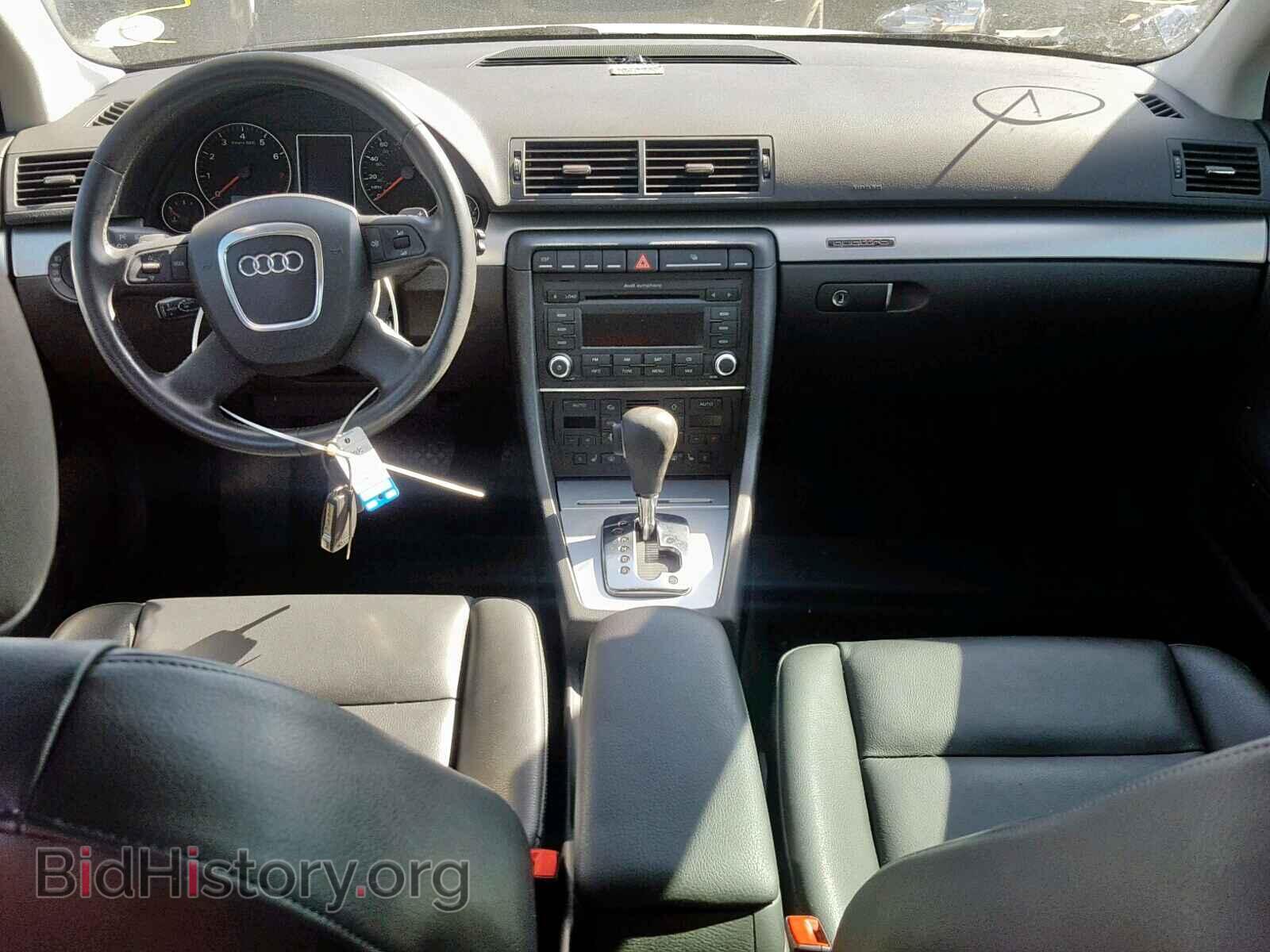 2008 AUDI A4 - VIN: WAUDF78E98A143329 - Фото 9