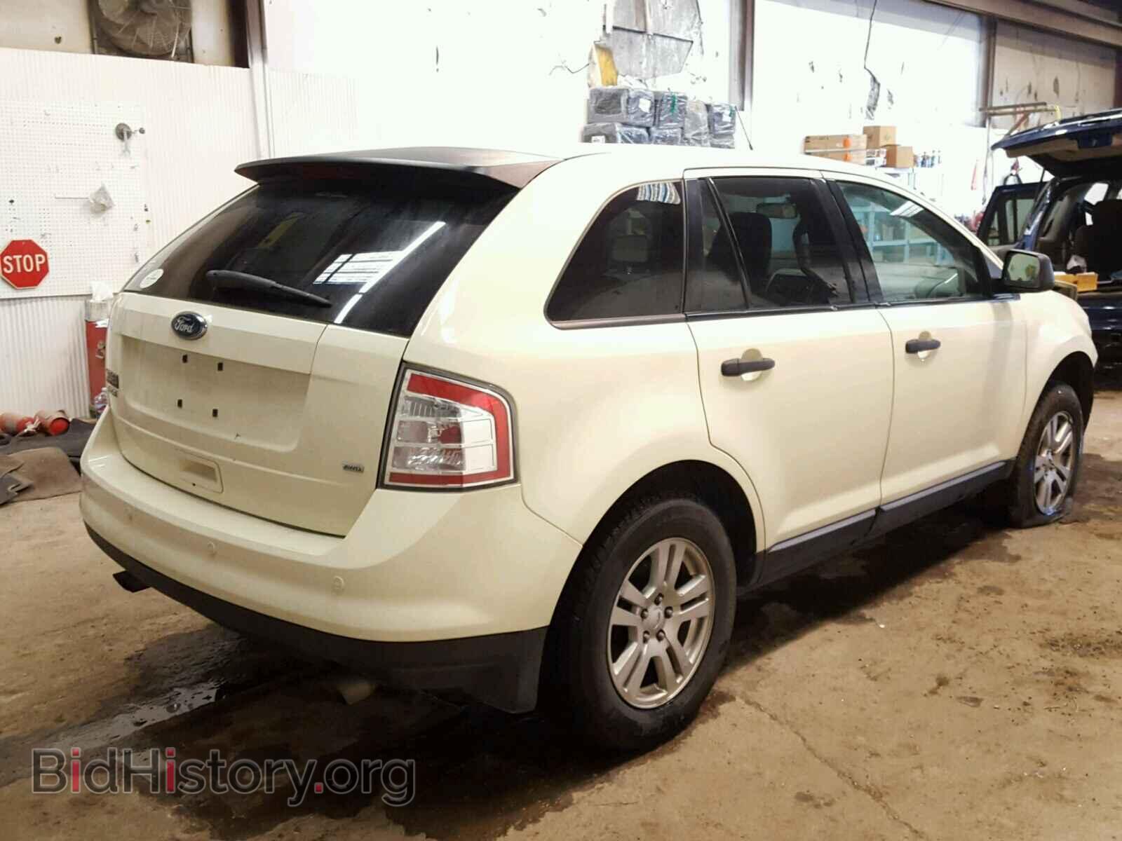 2008 FORD EDGE - VIN: 2FMDK46C88BA61705 - Фото 4