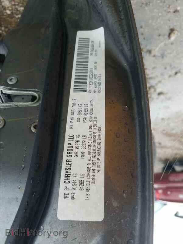 2013 DODGE DART - VIN: 1C3CDFAA3DD292810 - Photo 10