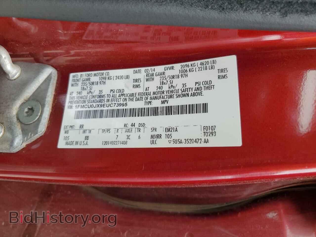 2014 FORD ESCAPE - VIN: 1FMCU0JX9EUC73995 - Фото 13