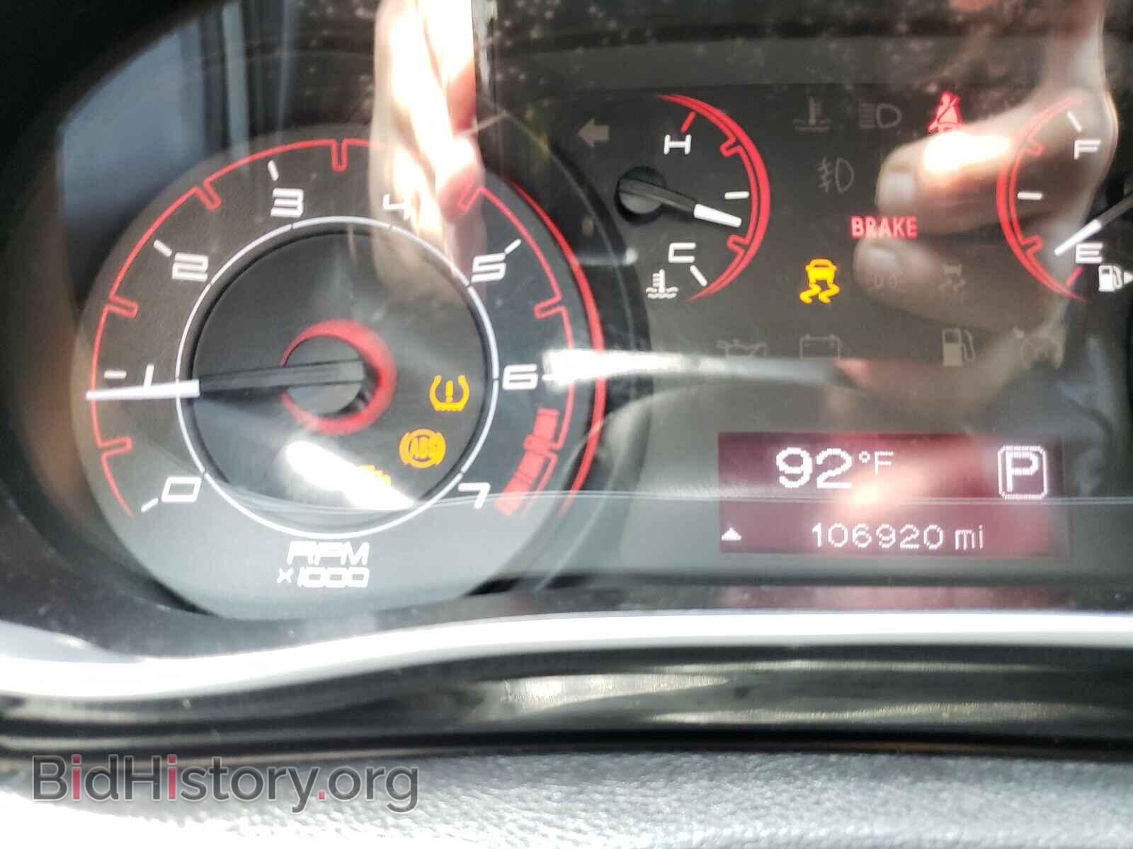 2013 DODGE DART - VIN: 1C3CDFBA5DD314773 - Фото 8