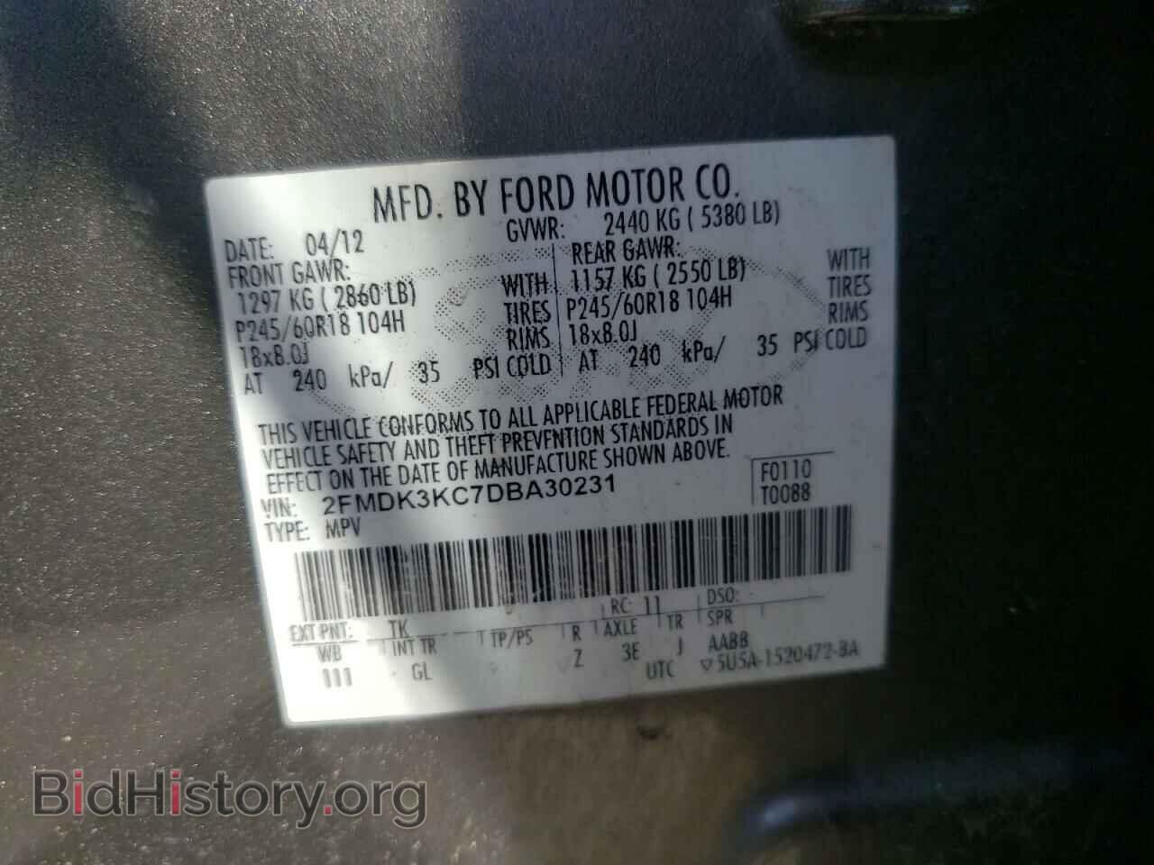 2013 FORD EDGE - VIN: 2FMDK3KC7DBA30231 - Фото 10