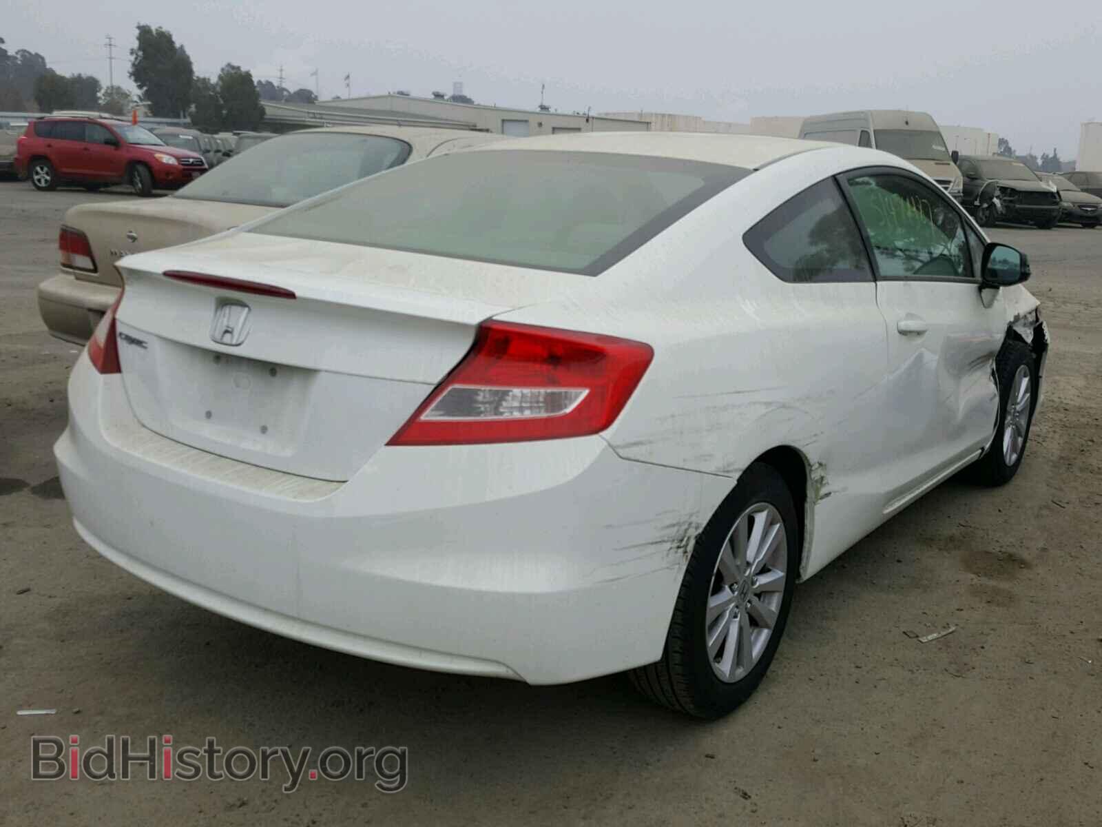 2012 HONDA CIVIC - VIN: 2HGFG3B84CH551639 - Photo 4