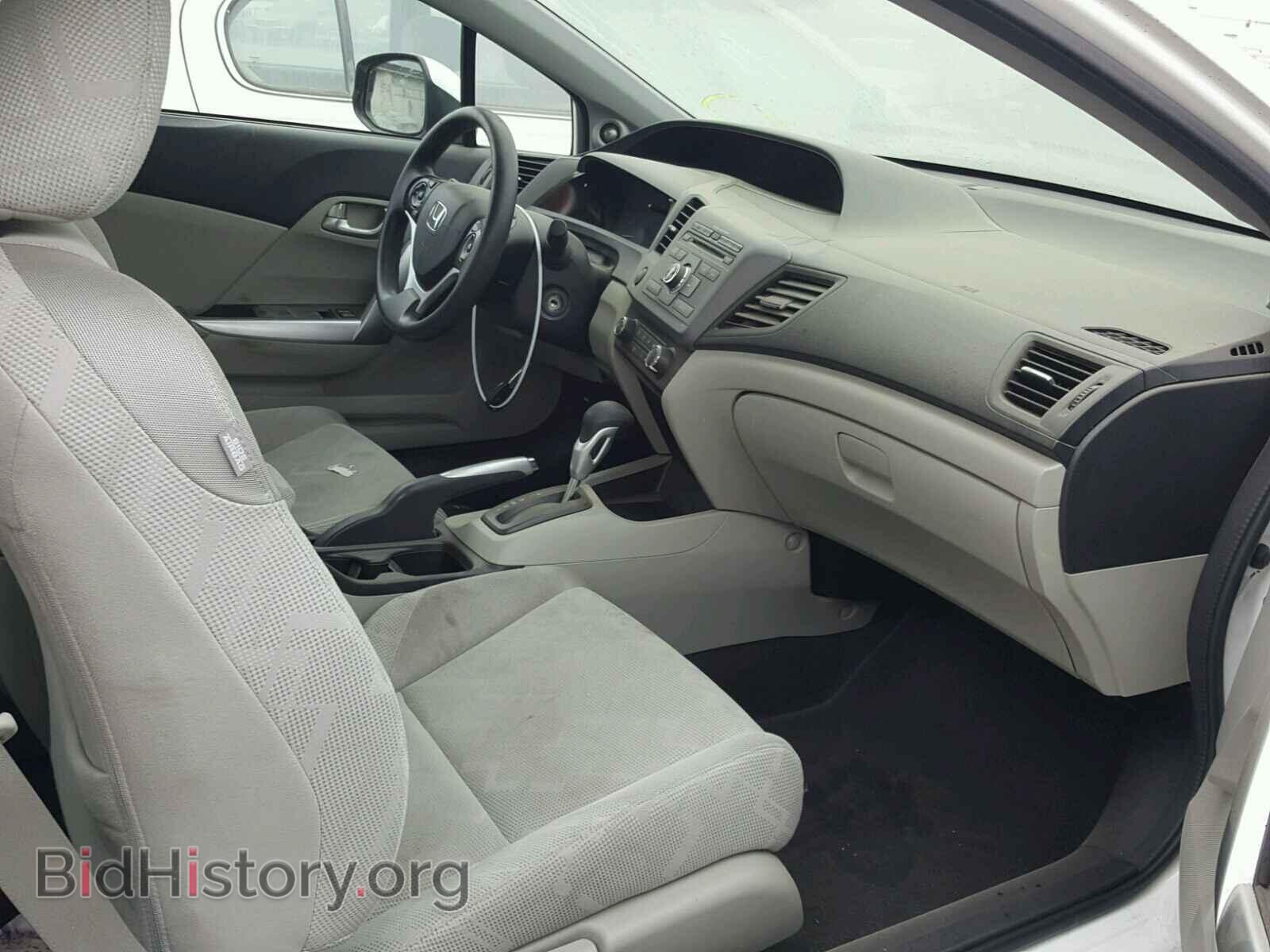 2012 HONDA CIVIC - VIN: 2HGFG3B84CH551639 - Photo 5