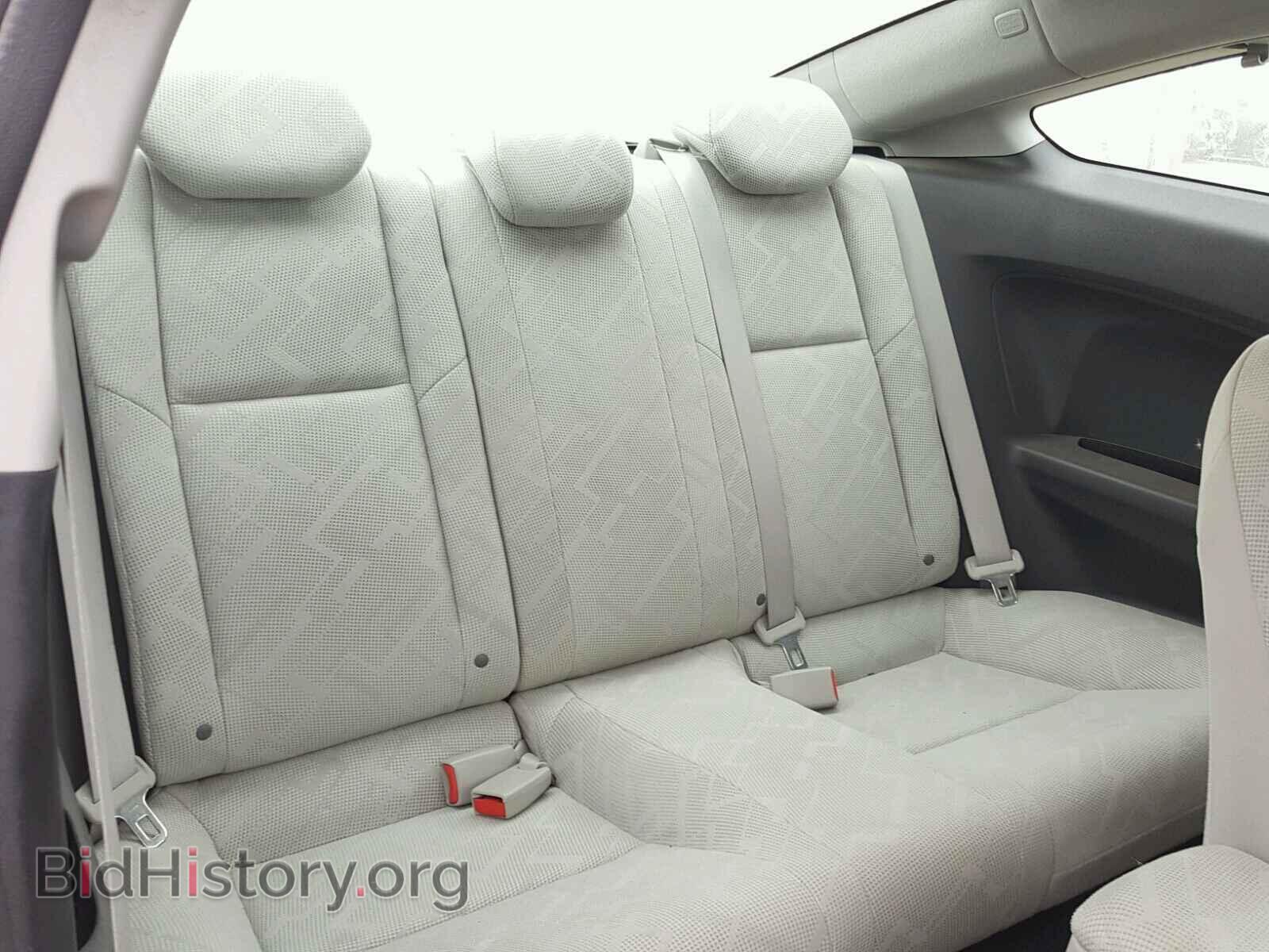 2012 HONDA CIVIC - VIN: 2HGFG3B84CH551639 - Photo 6