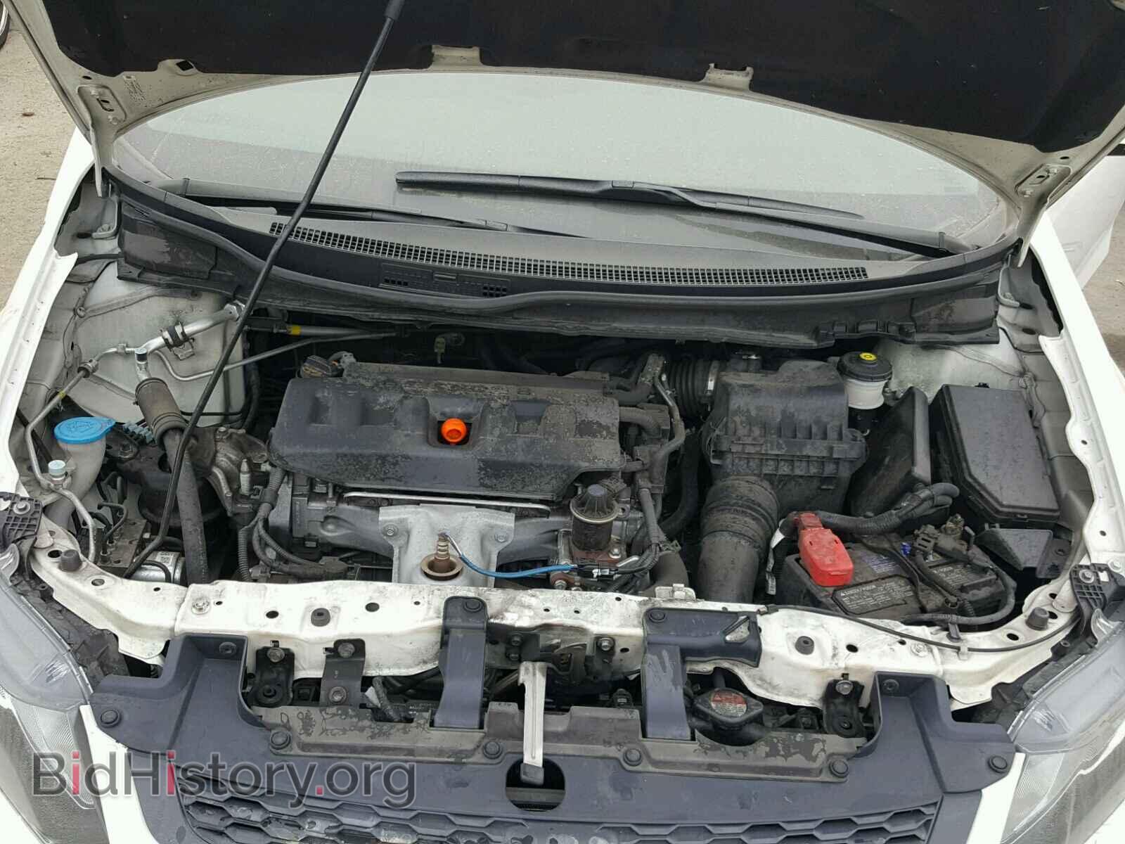 2012 HONDA CIVIC - VIN: 2HGFG3B84CH551639 - Photo 7