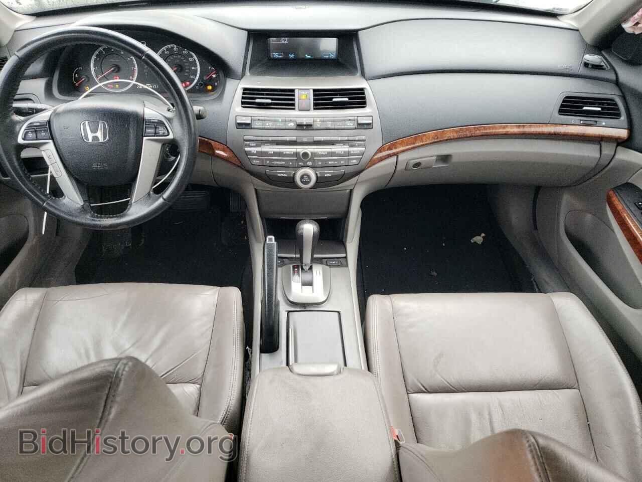2012 HONDA ACCORD - VIN: 1HGCP2F86CA217876 - Фото 8