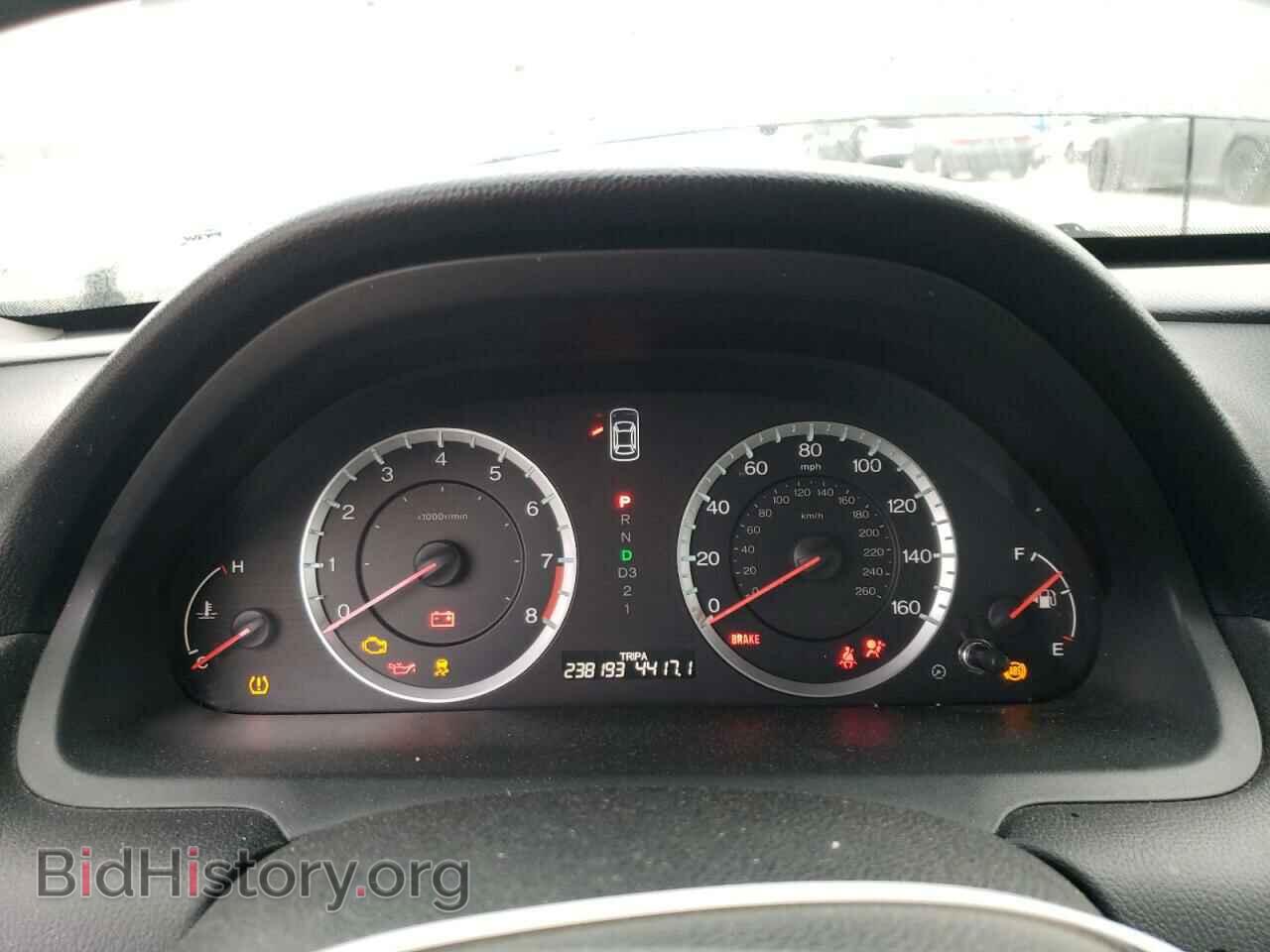 2012 HONDA ACCORD - VIN: 1HGCP2F86CA217876 - Фото 9