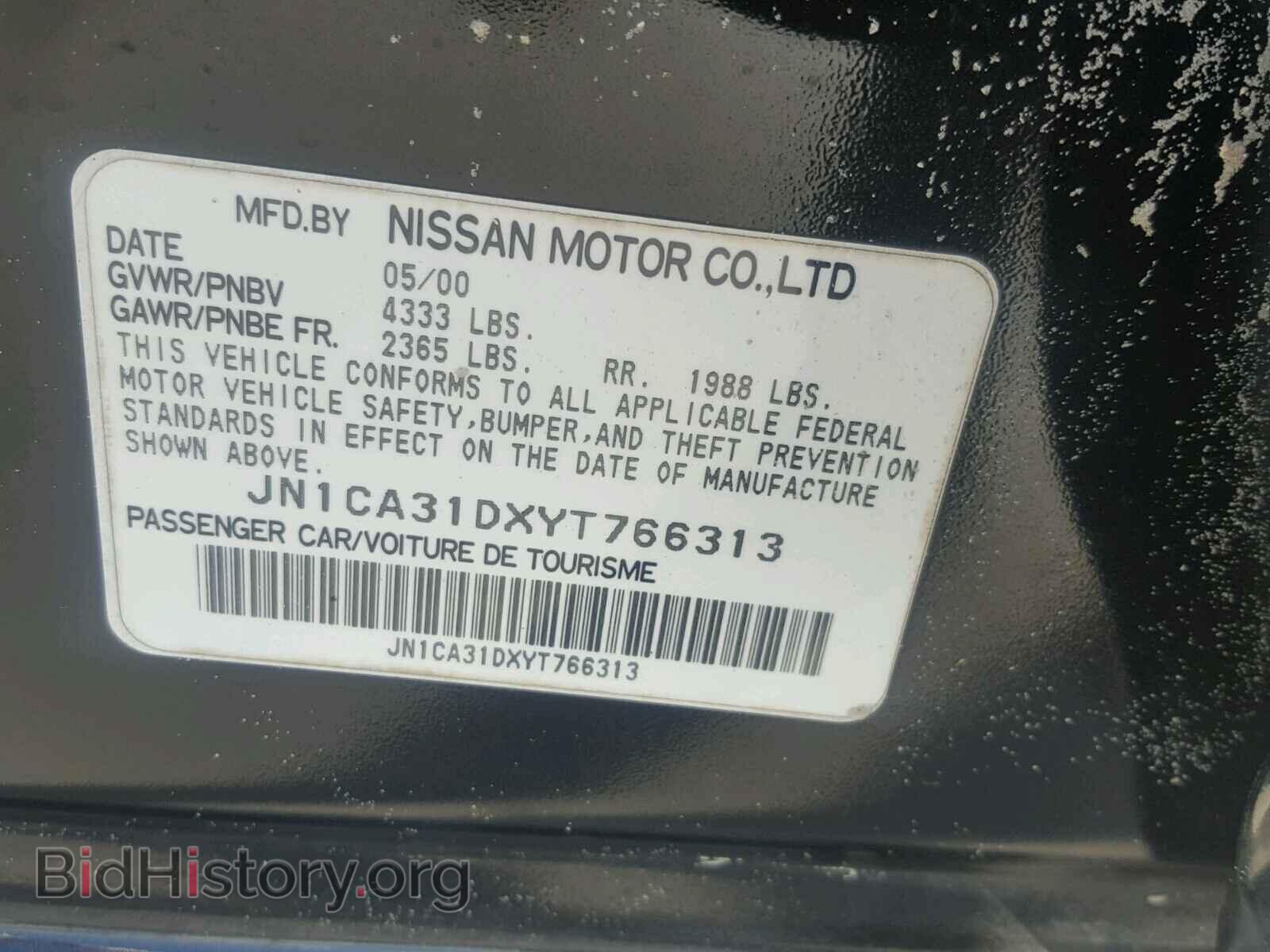 2000 NISSAN MAXIMA - VIN: JN1CA31DXYT766313 - Фото 10
