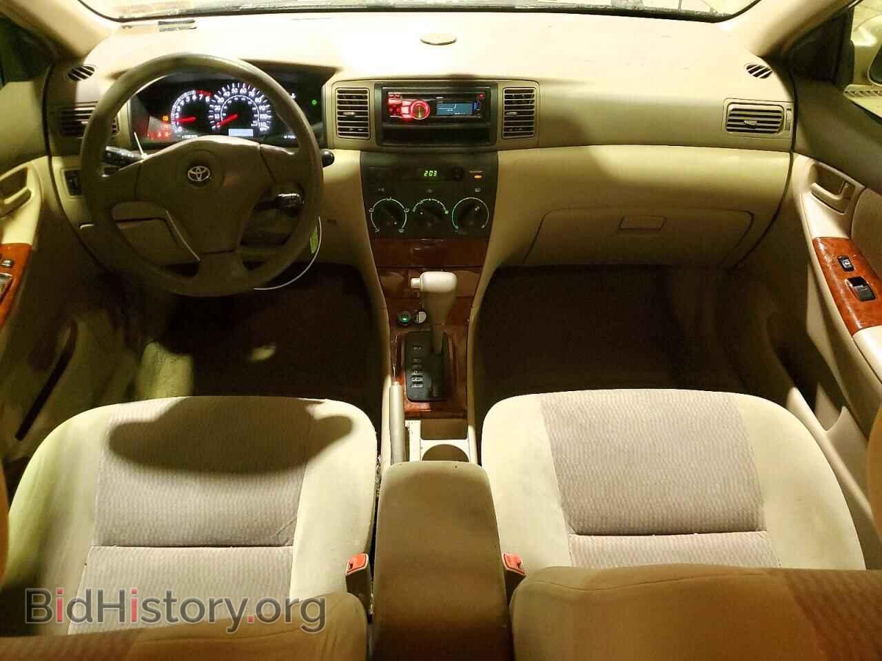 2008 TOYOTA COROLLA - VIN: 2T1BR32E58C867467 - Фото 8