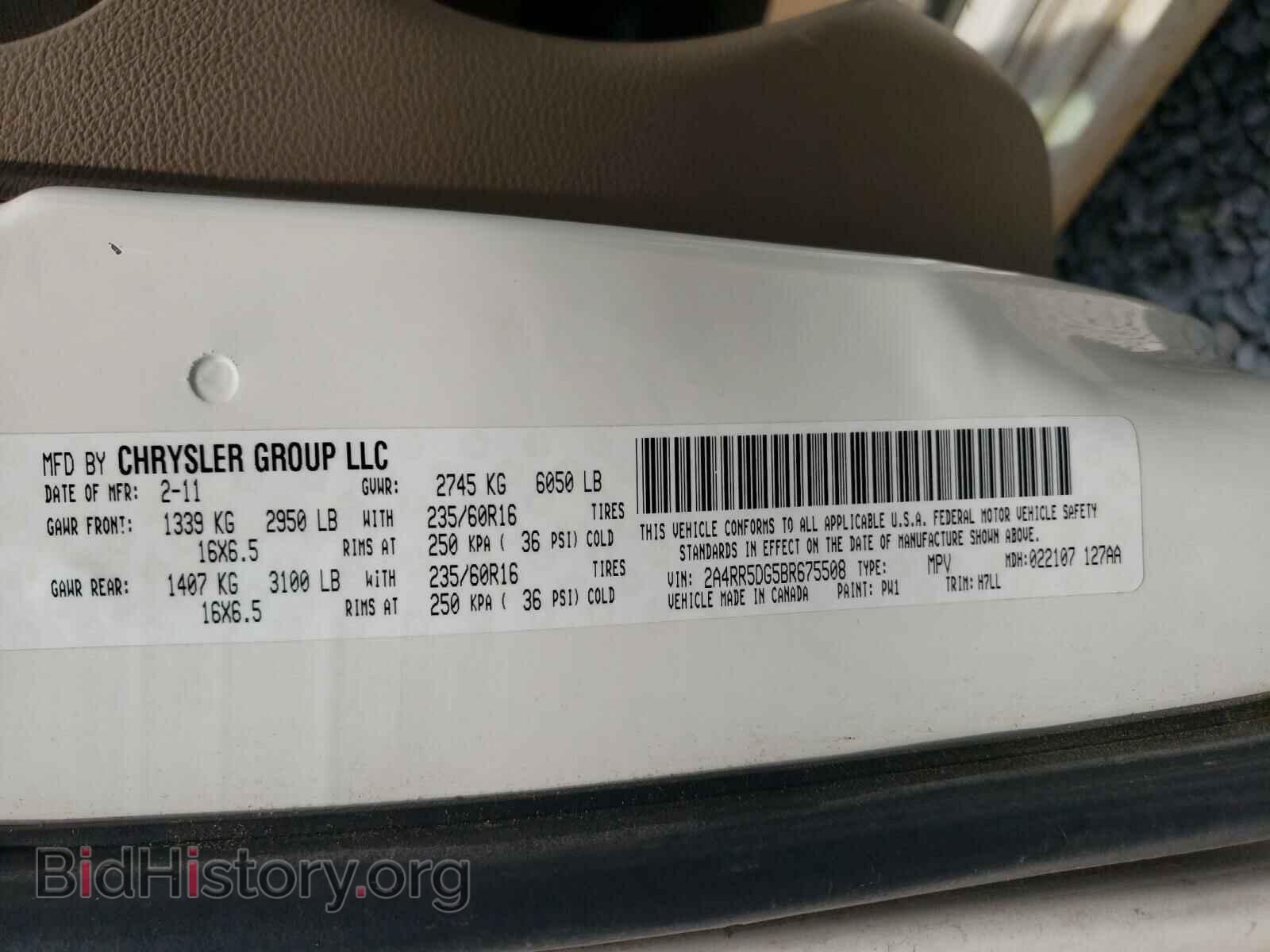2011 CHRYSLER MINIVAN - VIN: 2A4RR5DG5BR675508 - Photo 10