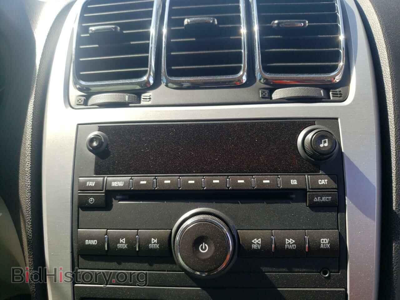 2012 GMC ACADIA - VIN: 1GKKVRED4CJ415612 - Фото 9