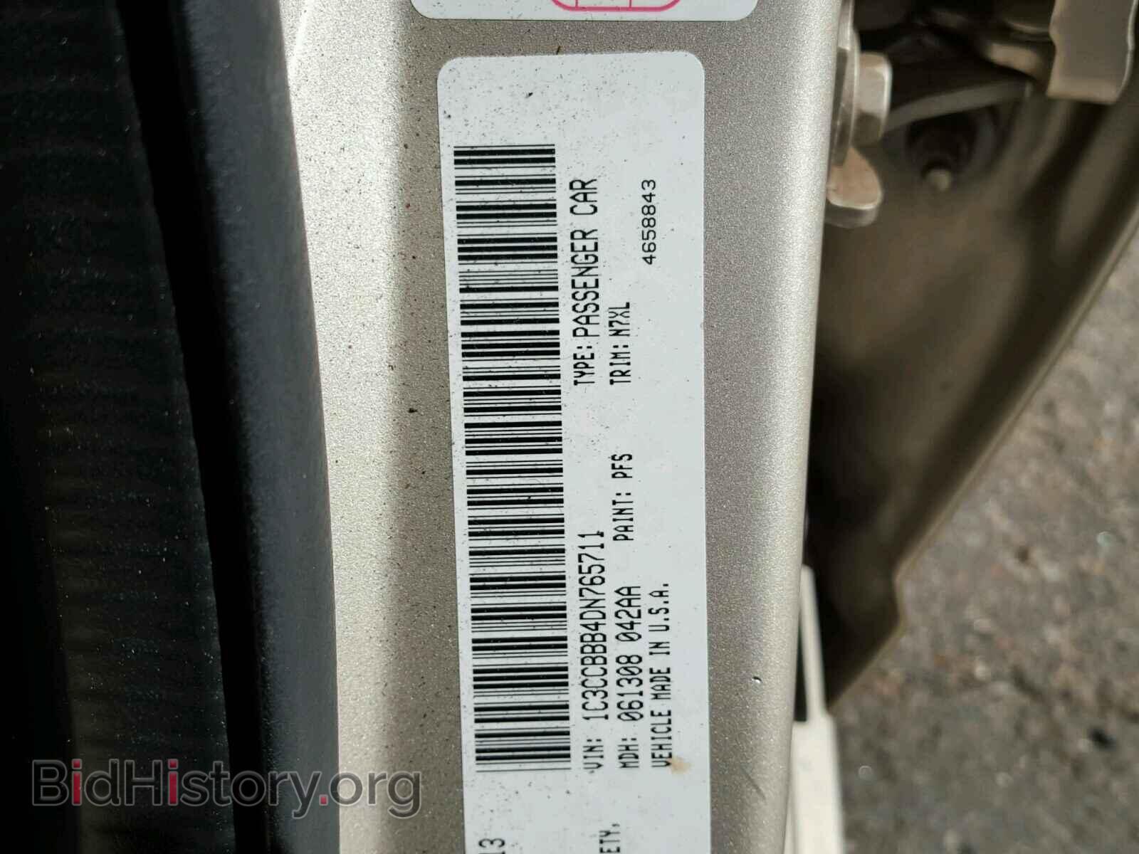 2013 CHRYSLER 200 - VIN: 1C3CCBBB4DN765711 - Фото 10