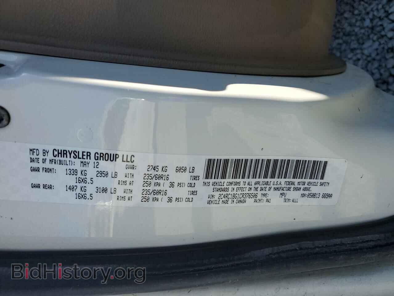 2012 CHRYSLER MINIVAN - VIN: 2C4RC1BG1CR376506 - Фото 13