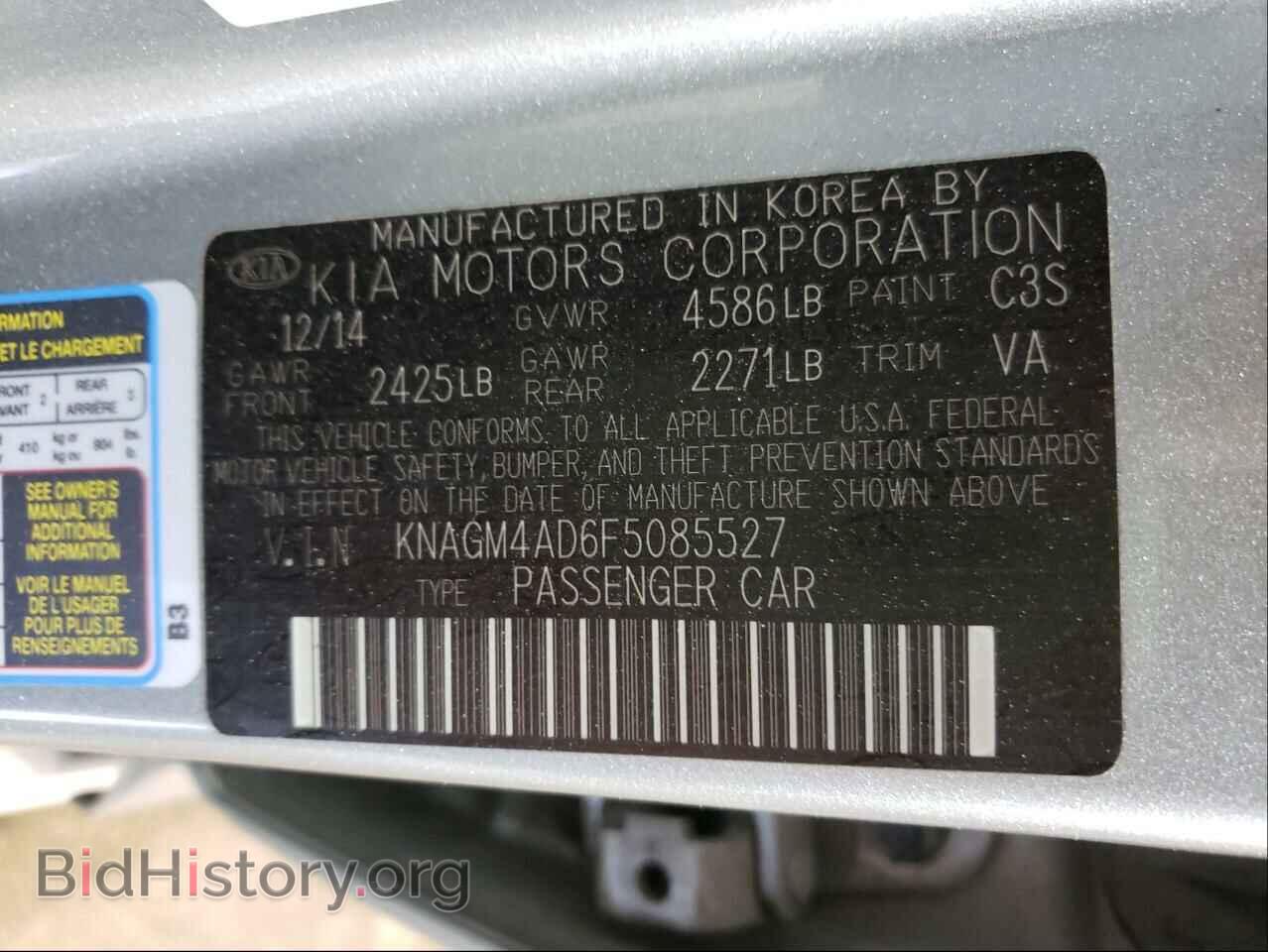 2015 KIA OPTIMA - VIN: KNAGM4AD6F5085527 - Photo 10
