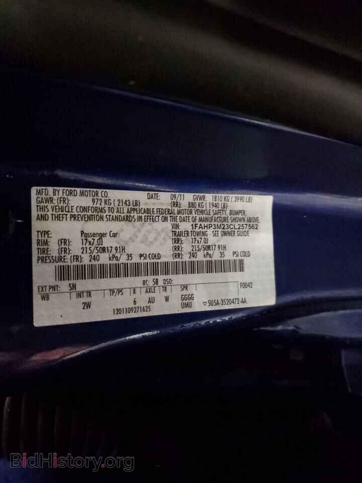 2012 FORD FOCUS - VIN: 1FAHP3M23CL257562 - Фото 12