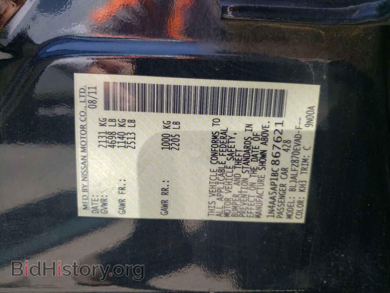 2011 NISSAN MAXIMA - VIN: 1N4AA5AP1BC867621 - Photo 10