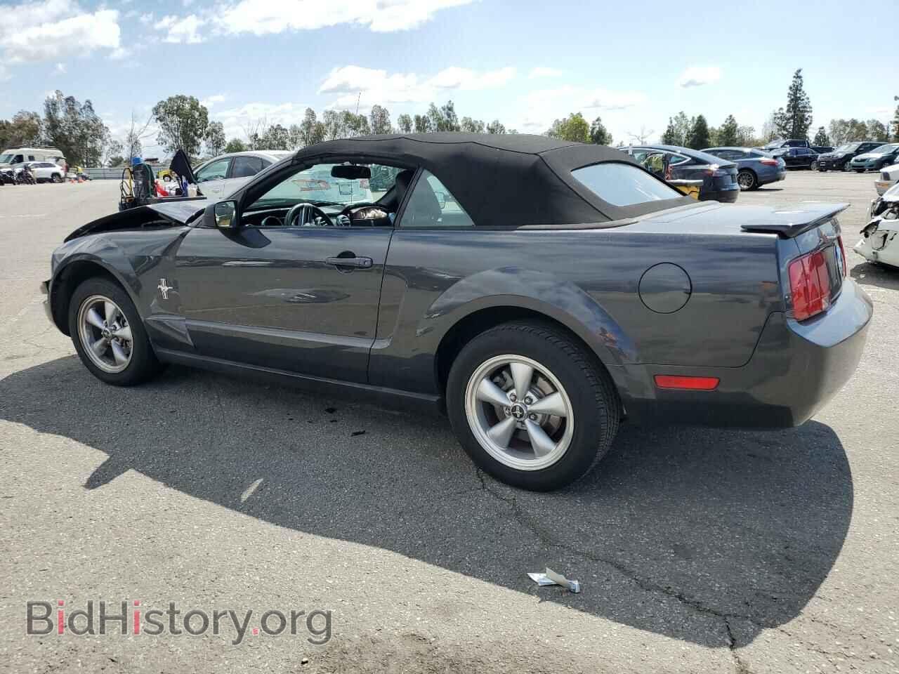 2007 FORD ALL Models - VIN: 1ZVHT84N775242583 - Photo 2