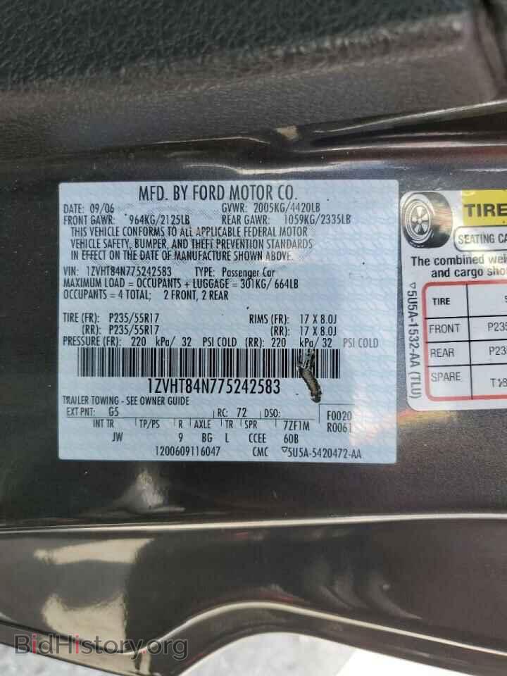 2007 FORD ALL Models - VIN: 1ZVHT84N775242583 - Photo 14