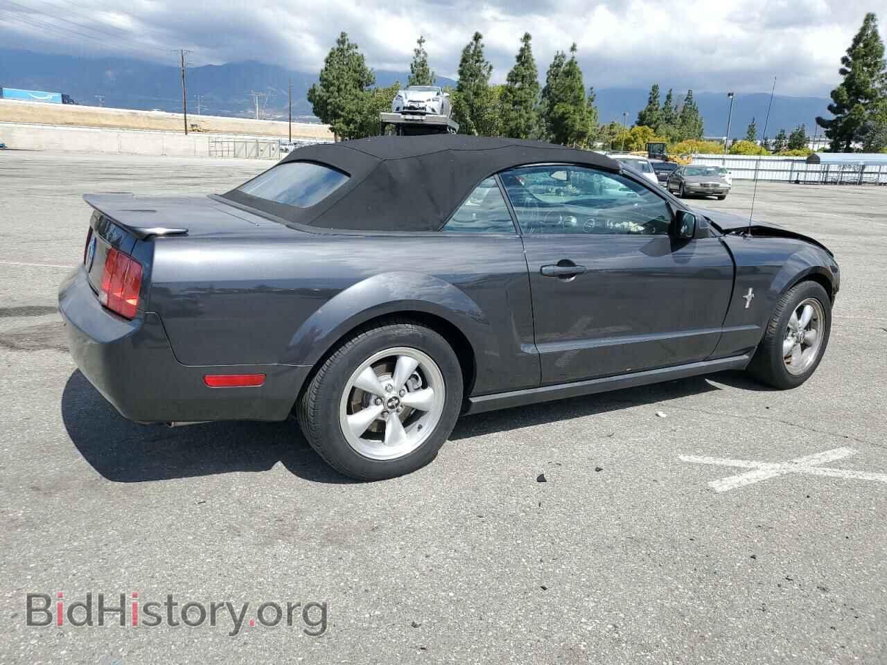 2007 FORD ALL Models - VIN: 1ZVHT84N775242583 - Photo 3