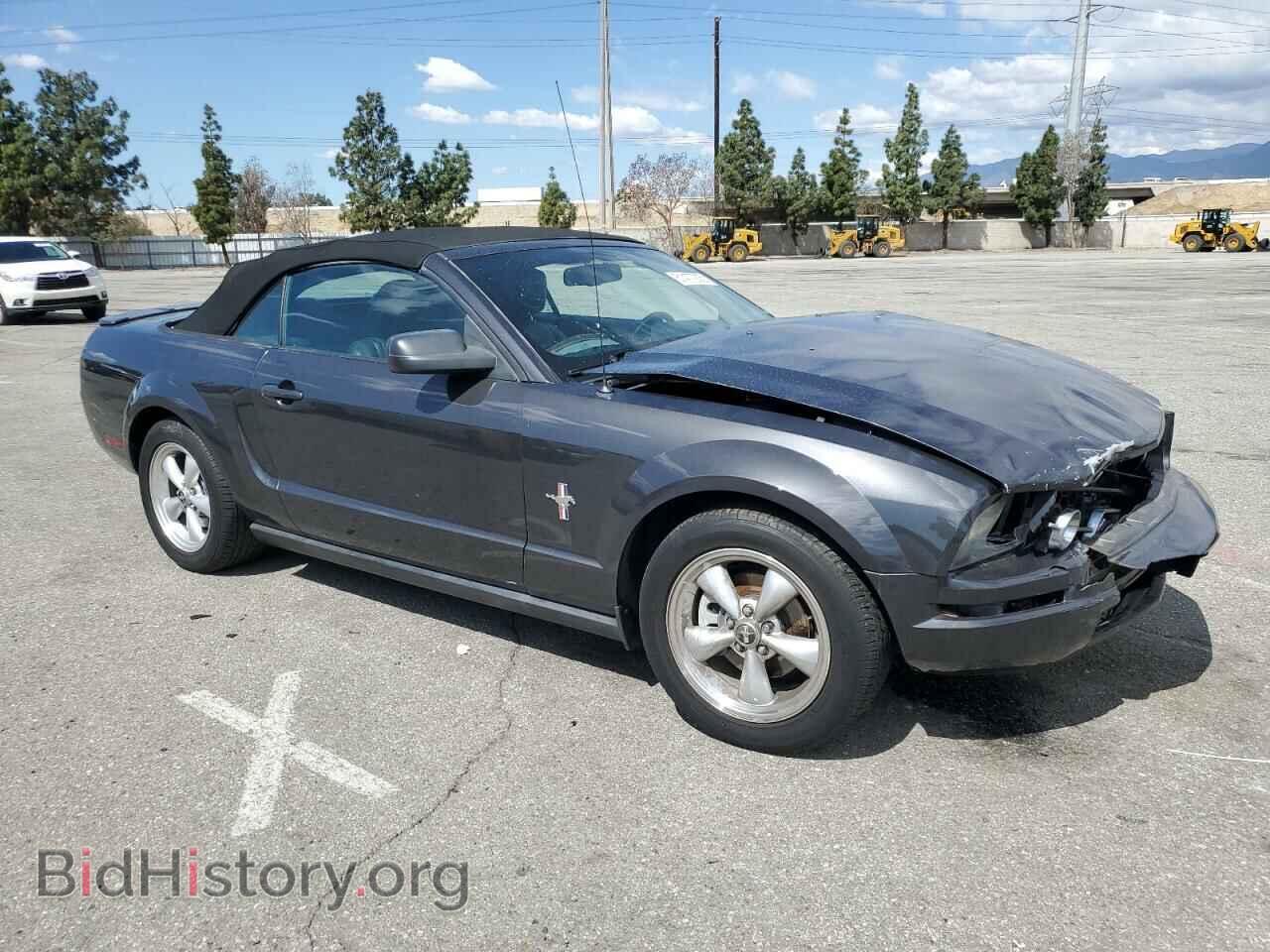 2007 FORD ALL Models - VIN: 1ZVHT84N775242583 - Photo 4