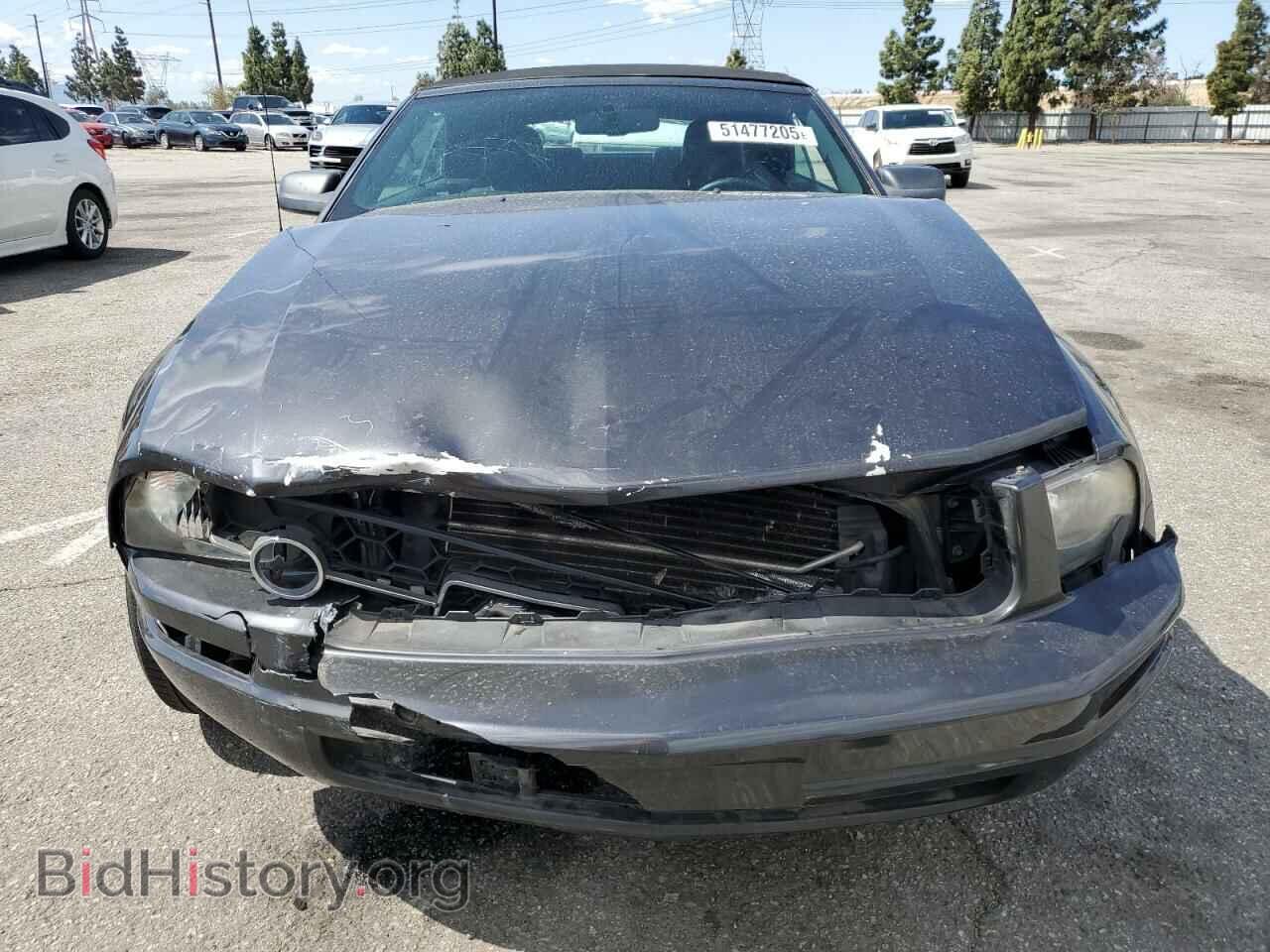 2007 FORD ALL Models - VIN: 1ZVHT84N775242583 - Photo 5