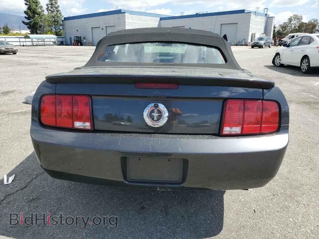 2007 FORD ALL Models - VIN: 1ZVHT84N775242583 - Photo 6