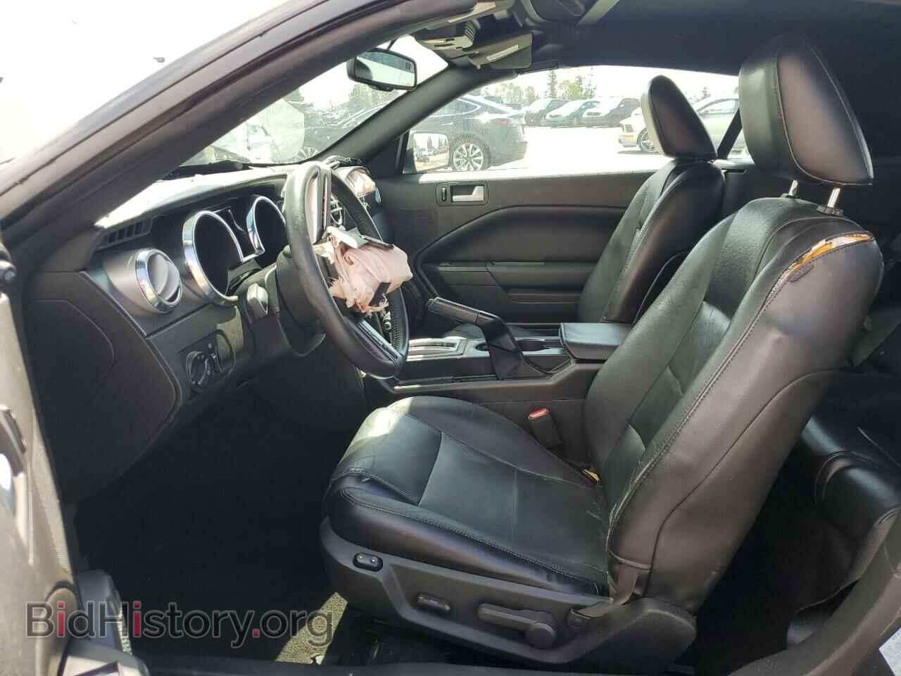 2007 FORD ALL Models - VIN: 1ZVHT84N775242583 - Photo 7