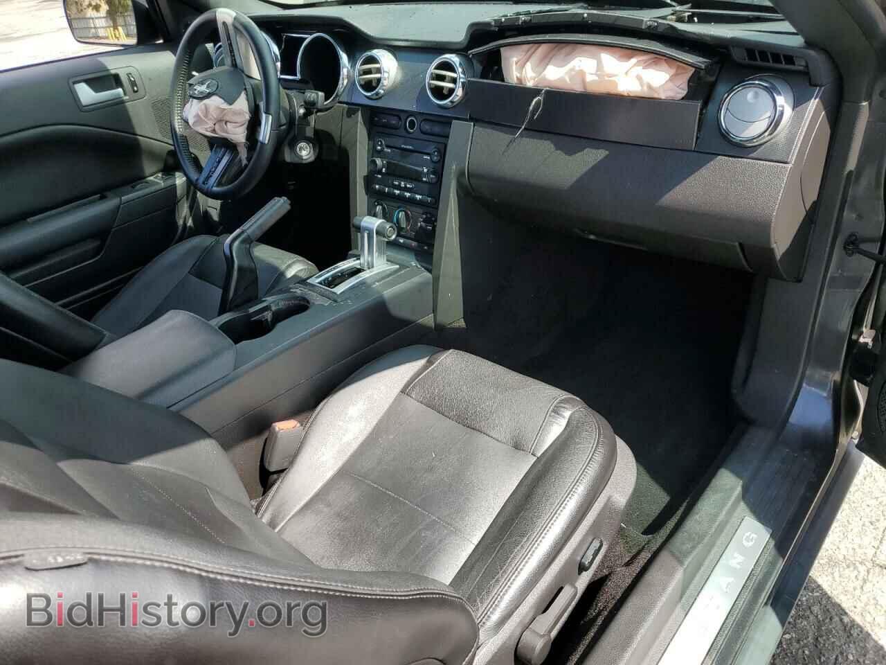 2007 FORD ALL Models - VIN: 1ZVHT84N775242583 - Photo 8