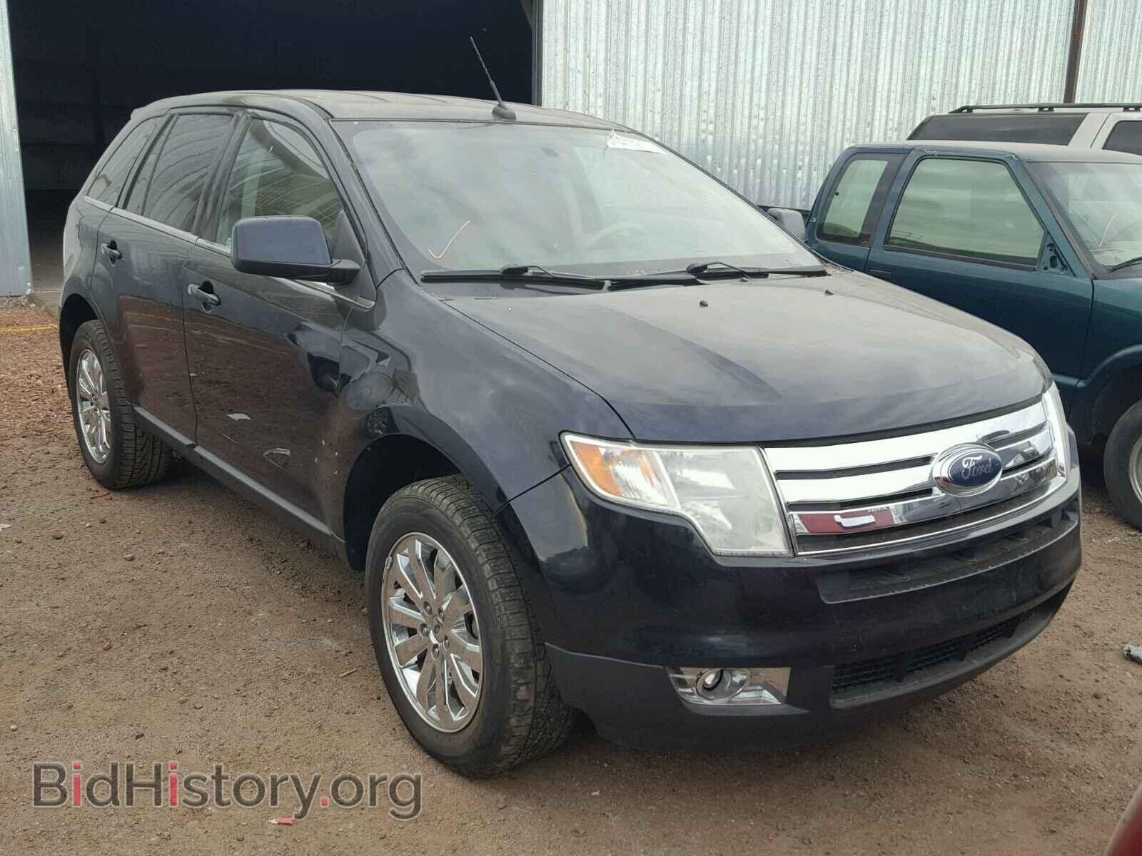 Фотография 2FMDK39C98BA09554 - FORD EDGE 2008