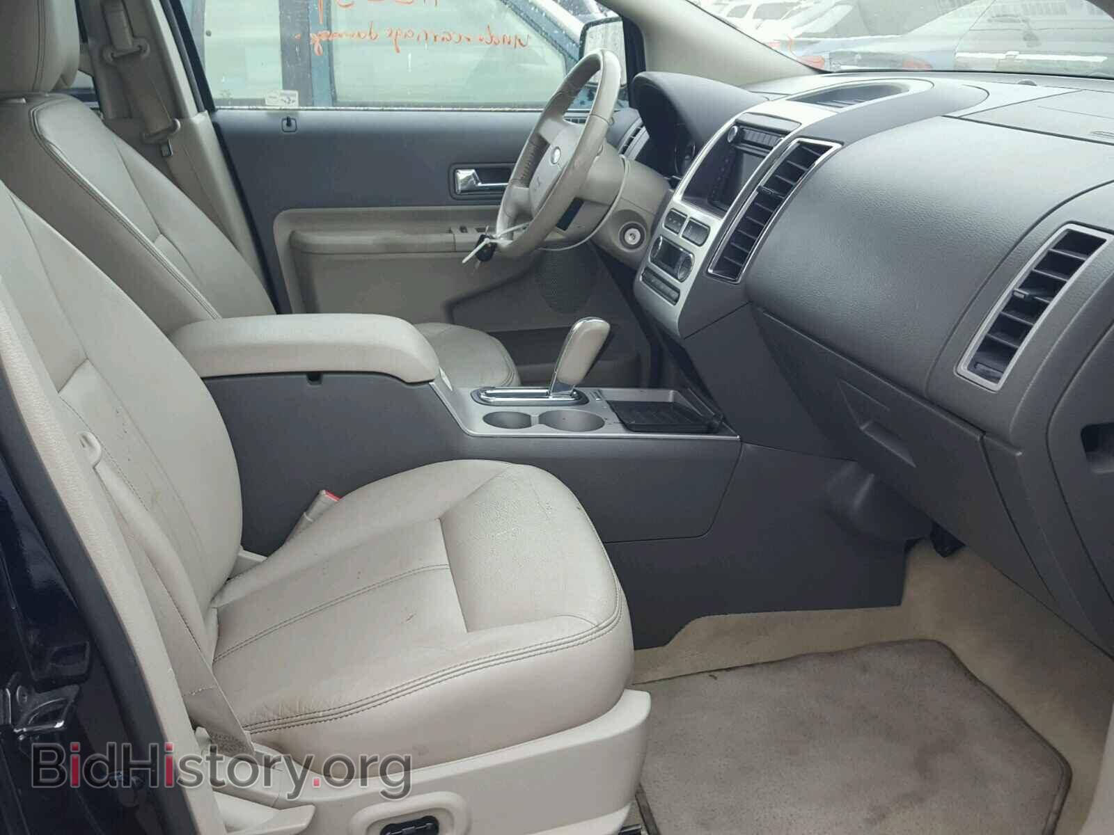 2008 FORD EDGE - VIN: 2FMDK39C98BA09554 - Фото 5