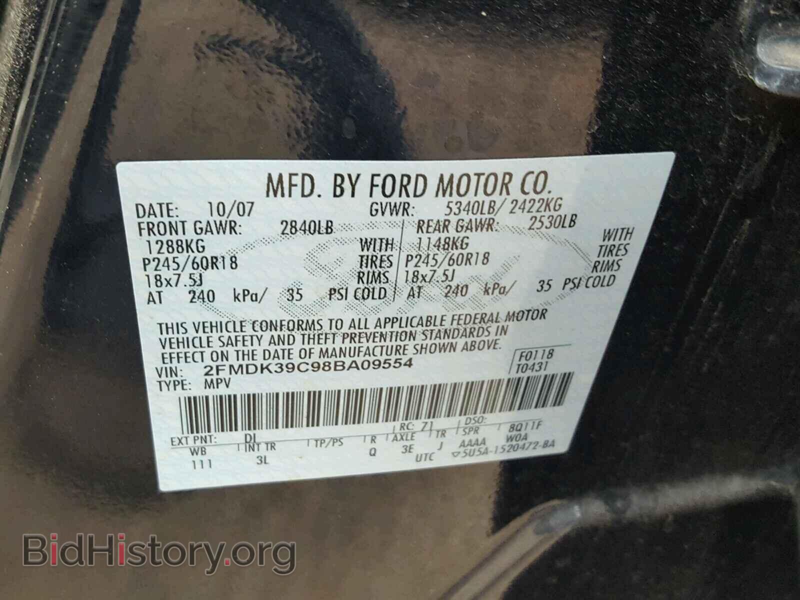2008 FORD EDGE - VIN: 2FMDK39C98BA09554 - Фото 10