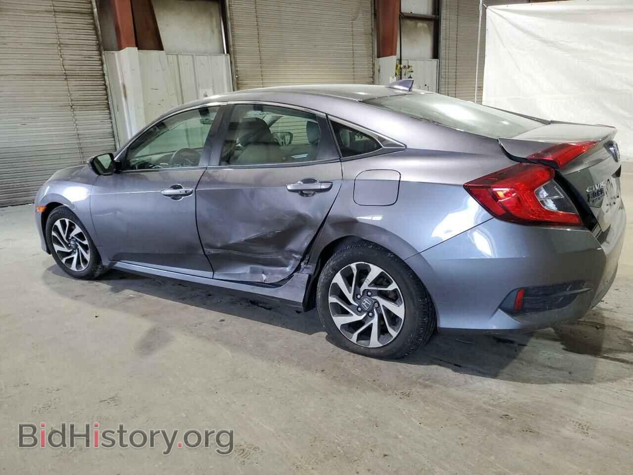 2017 HONDA CIVIC - VIN: 19XFC2F77HE227397 - Photo 2