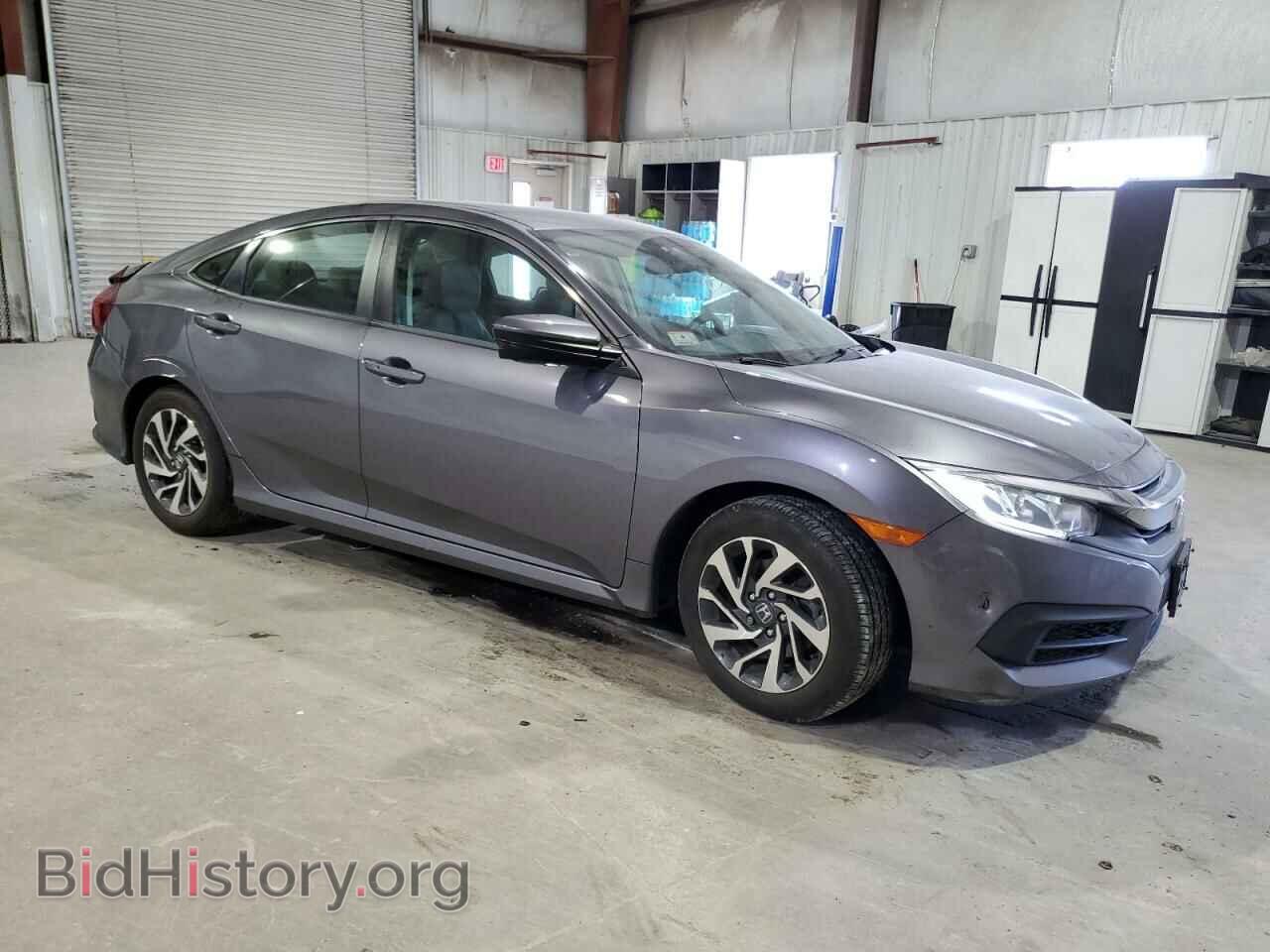2017 HONDA CIVIC - VIN: 19XFC2F77HE227397 - Photo 4