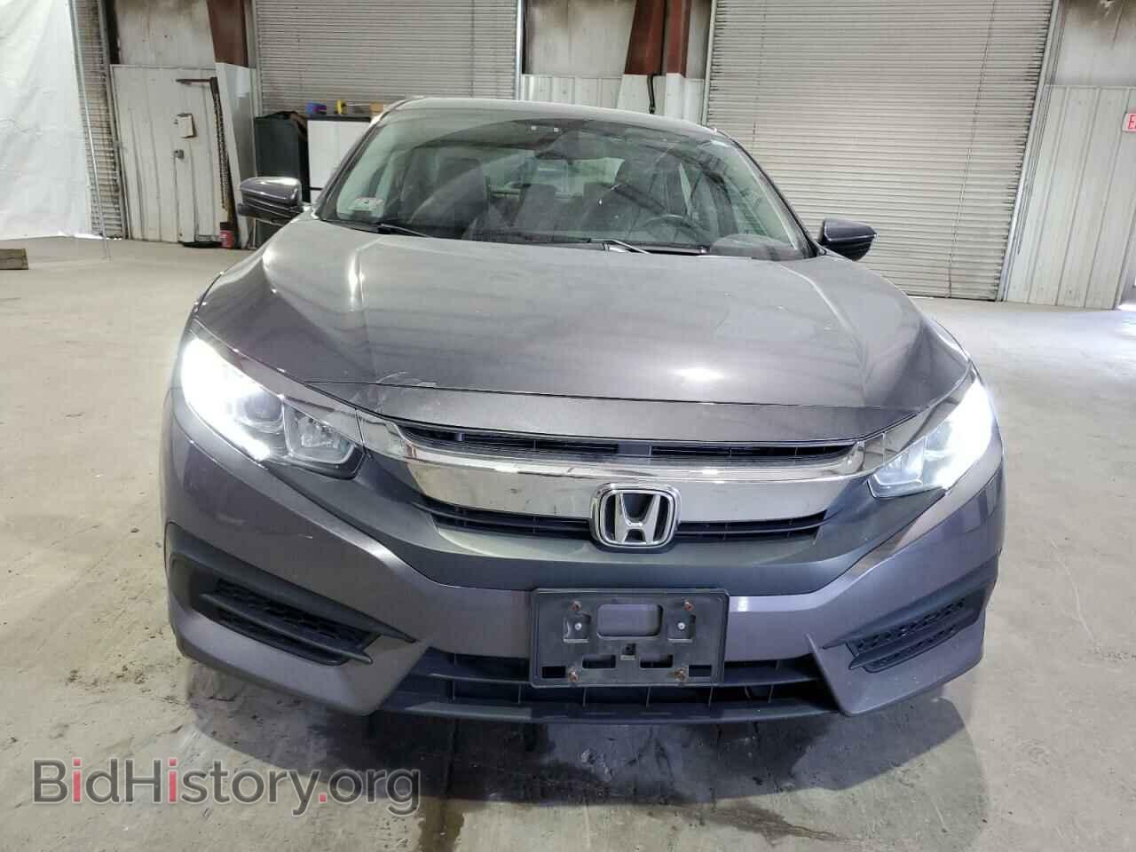 2017 HONDA CIVIC - VIN: 19XFC2F77HE227397 - Photo 5