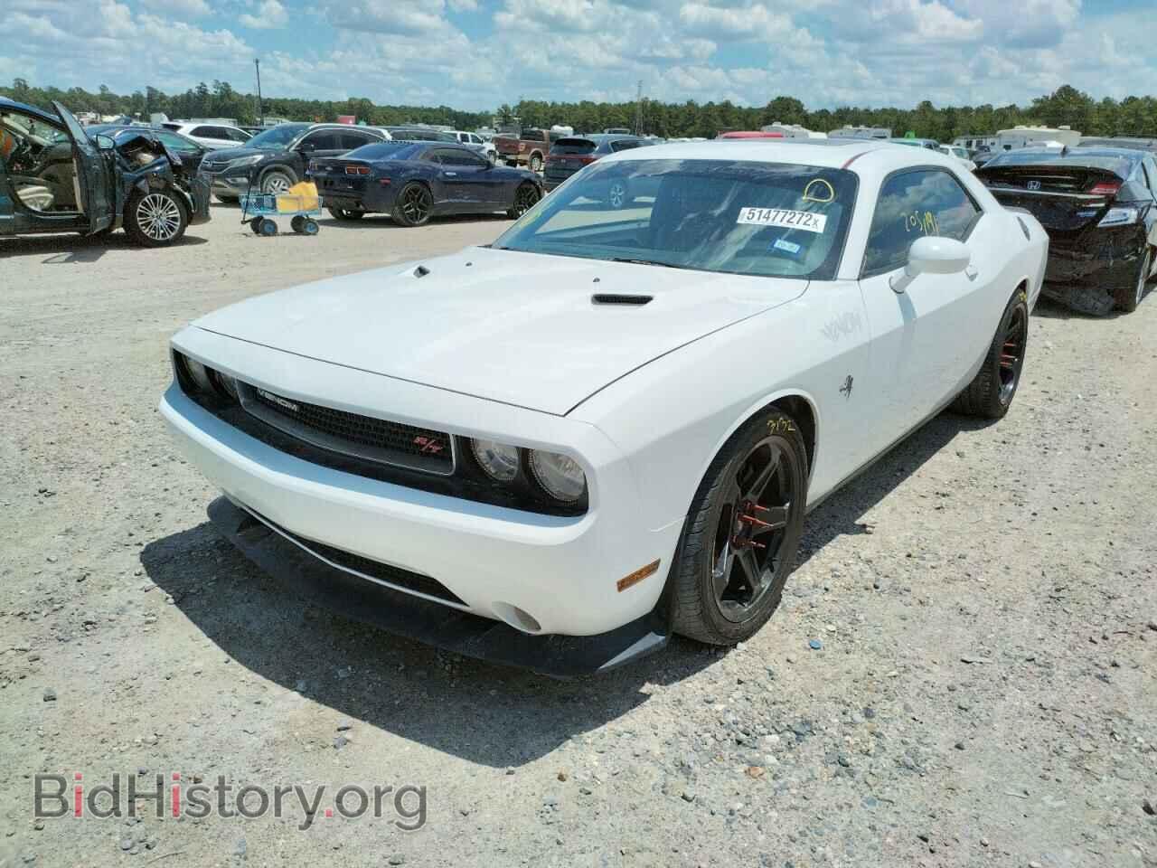 2013 DODGE CHALLENGER - VIN: 2C3CDYBT8DH528270 - Photo 2