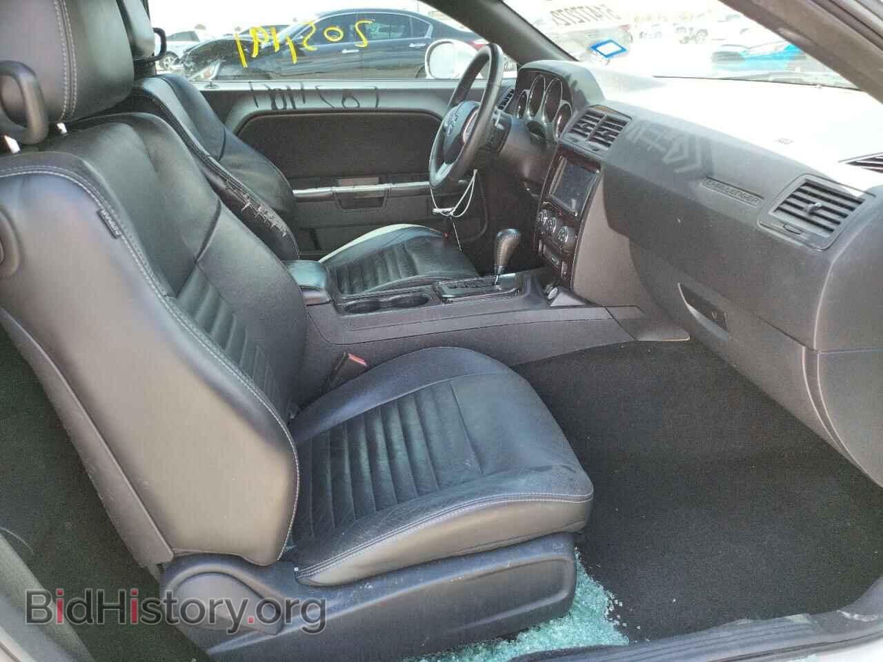 2013 DODGE CHALLENGER - VIN: 2C3CDYBT8DH528270 - Photo 5