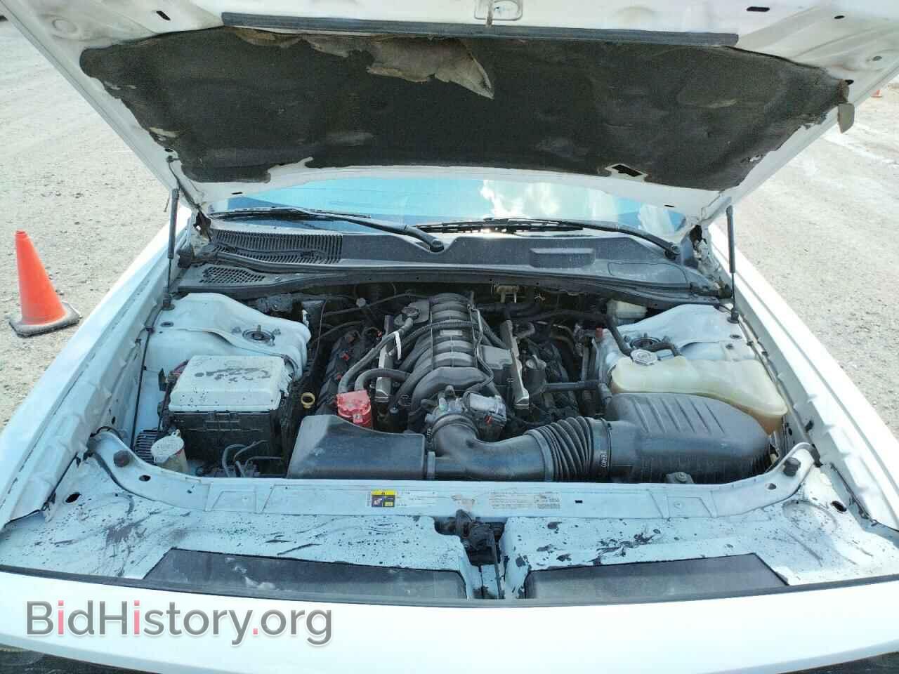2013 DODGE CHALLENGER - VIN: 2C3CDYBT8DH528270 - Photo 7